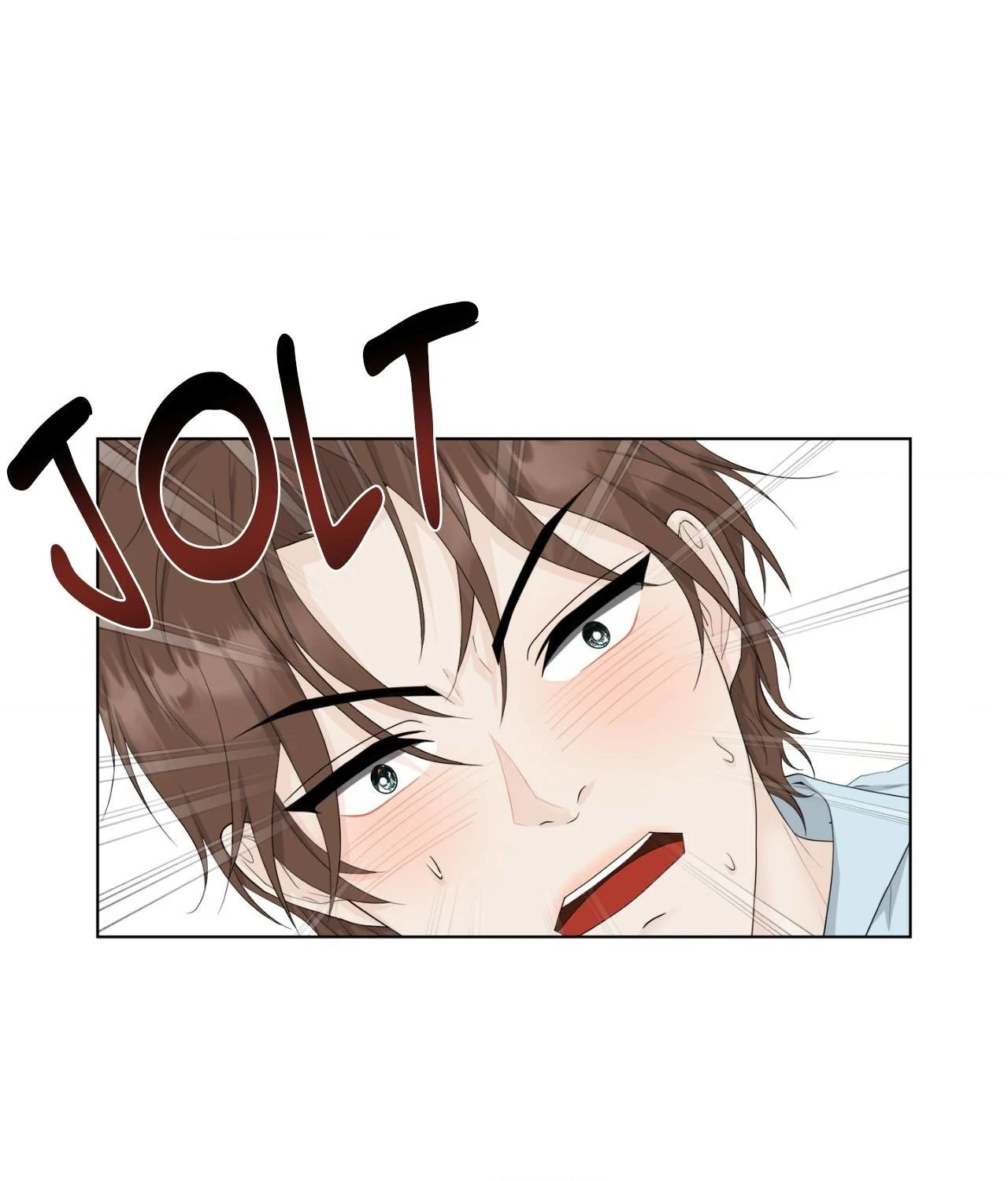 The Way We See Each Other - Chapter 16 manhwa