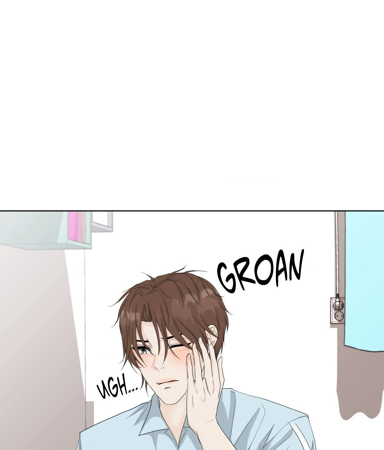 The Way We See Each Other - Chapter 16 manhwa