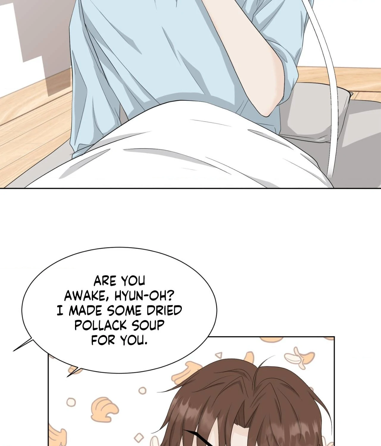 The Way We See Each Other - Chapter 16 manhwa