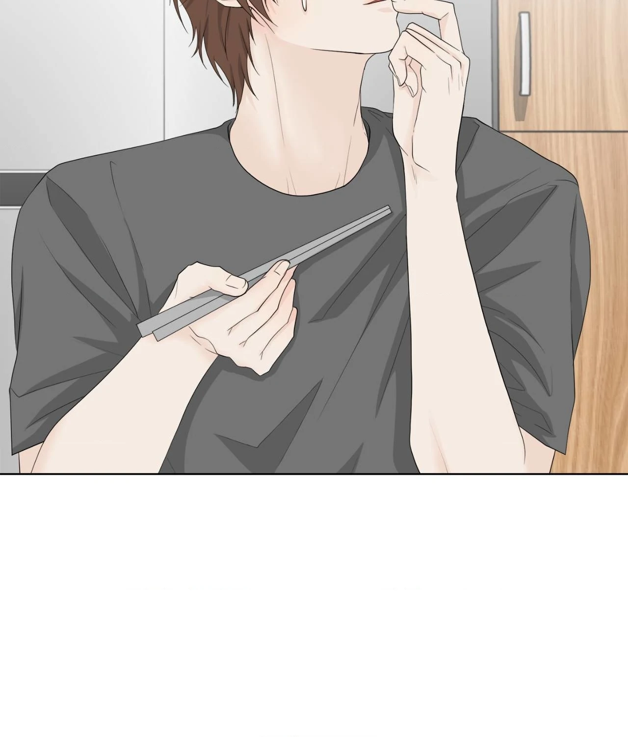The Way We See Each Other - Chapter 16 manhwa