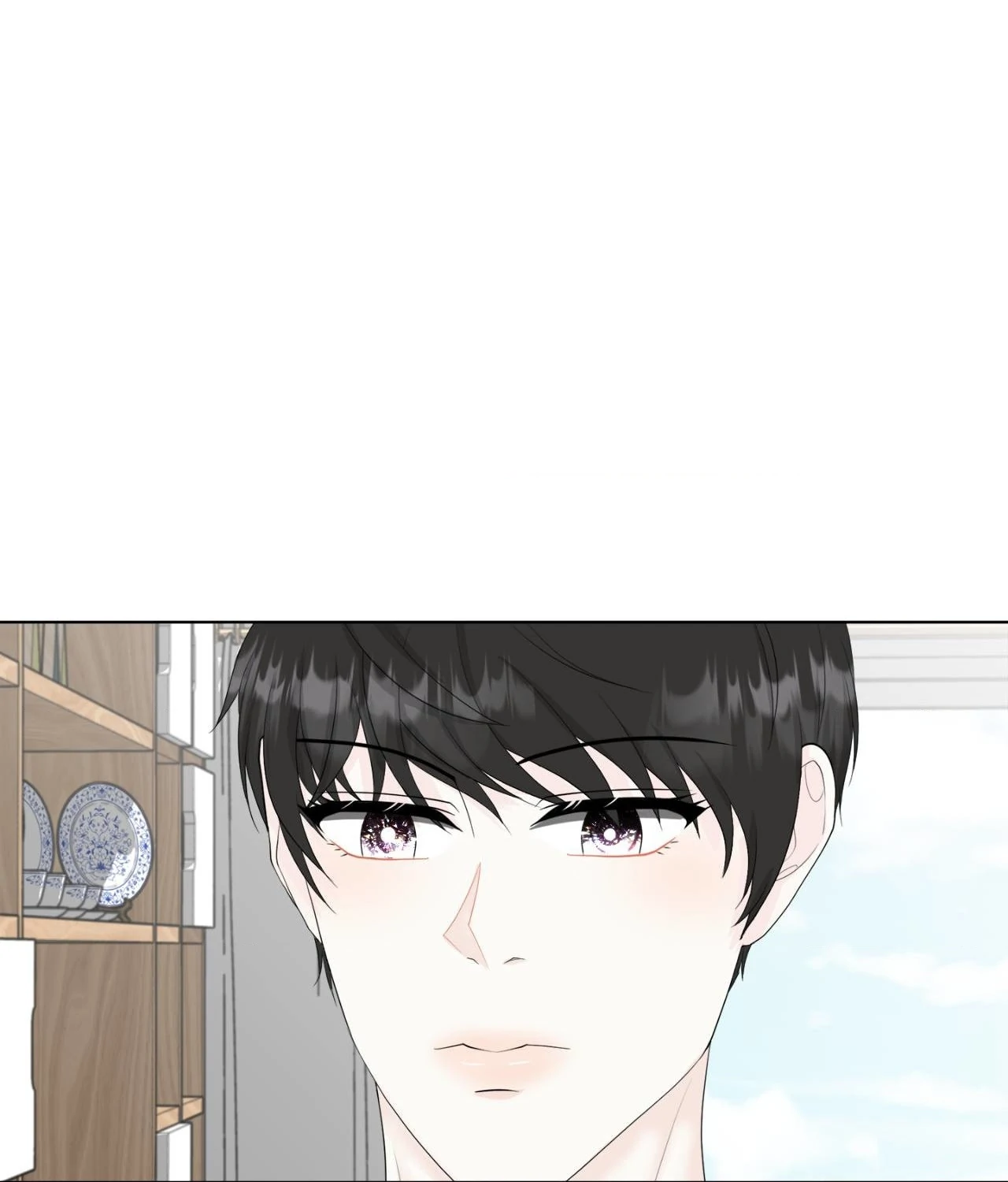 The Way We See Each Other - Chapter 16 manhwa