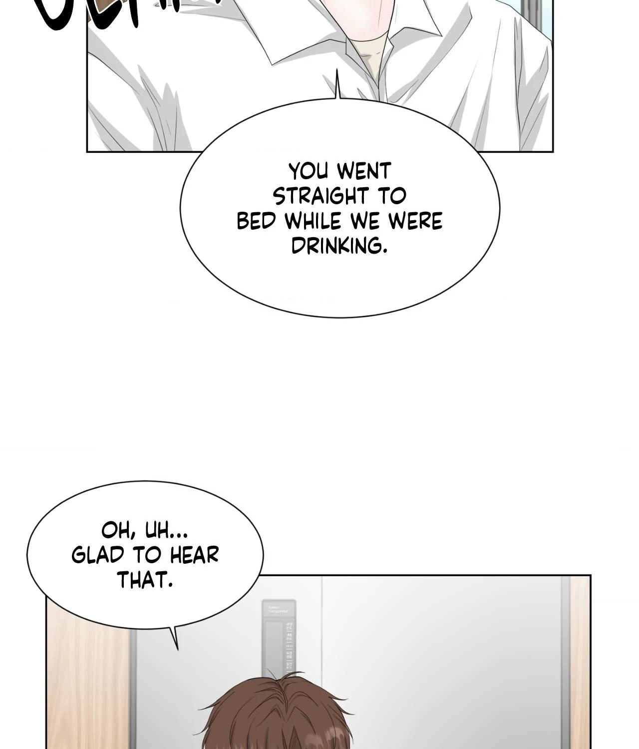 The Way We See Each Other - Chapter 16 manhwa
