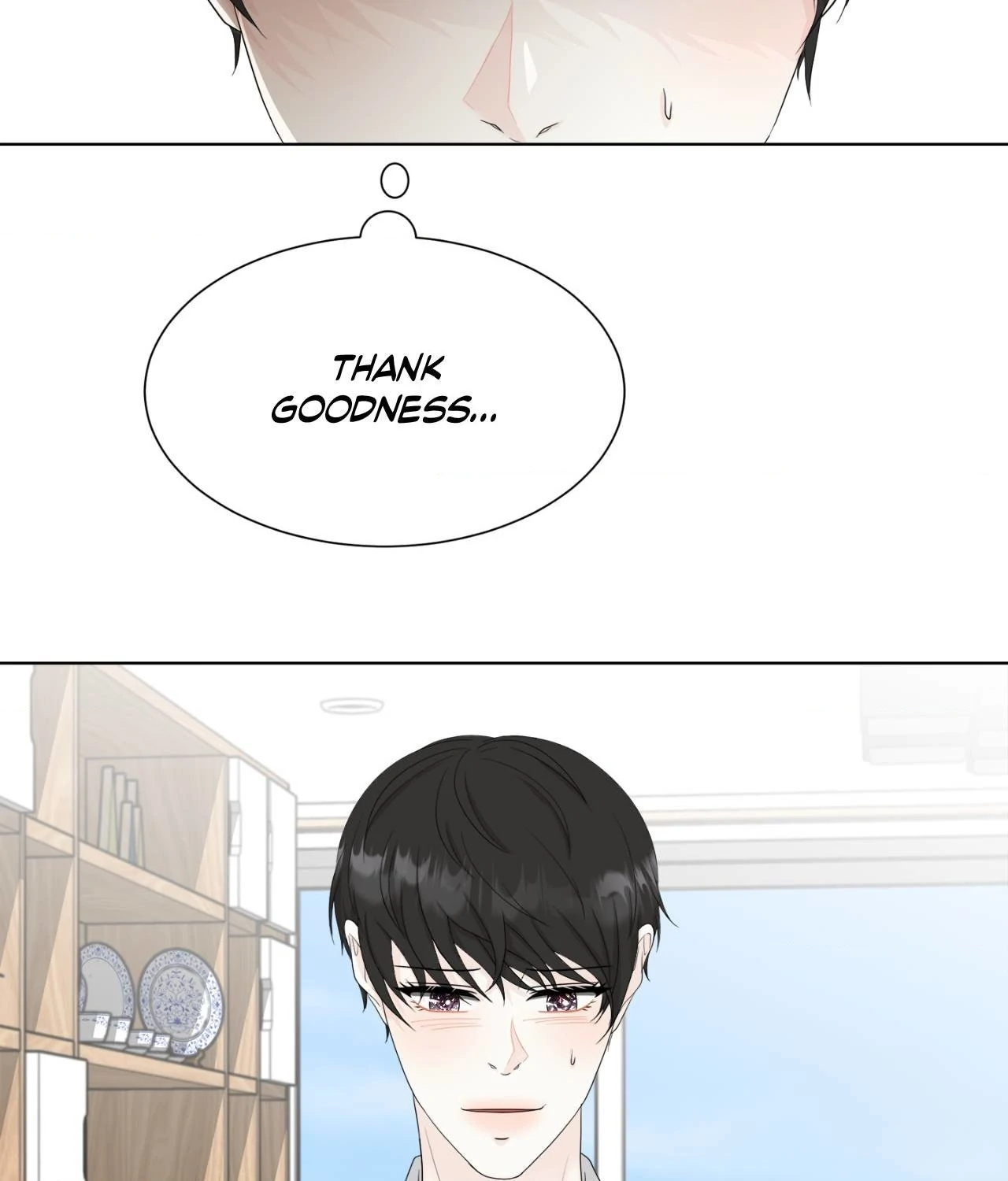 The Way We See Each Other - Chapter 16 manhwa