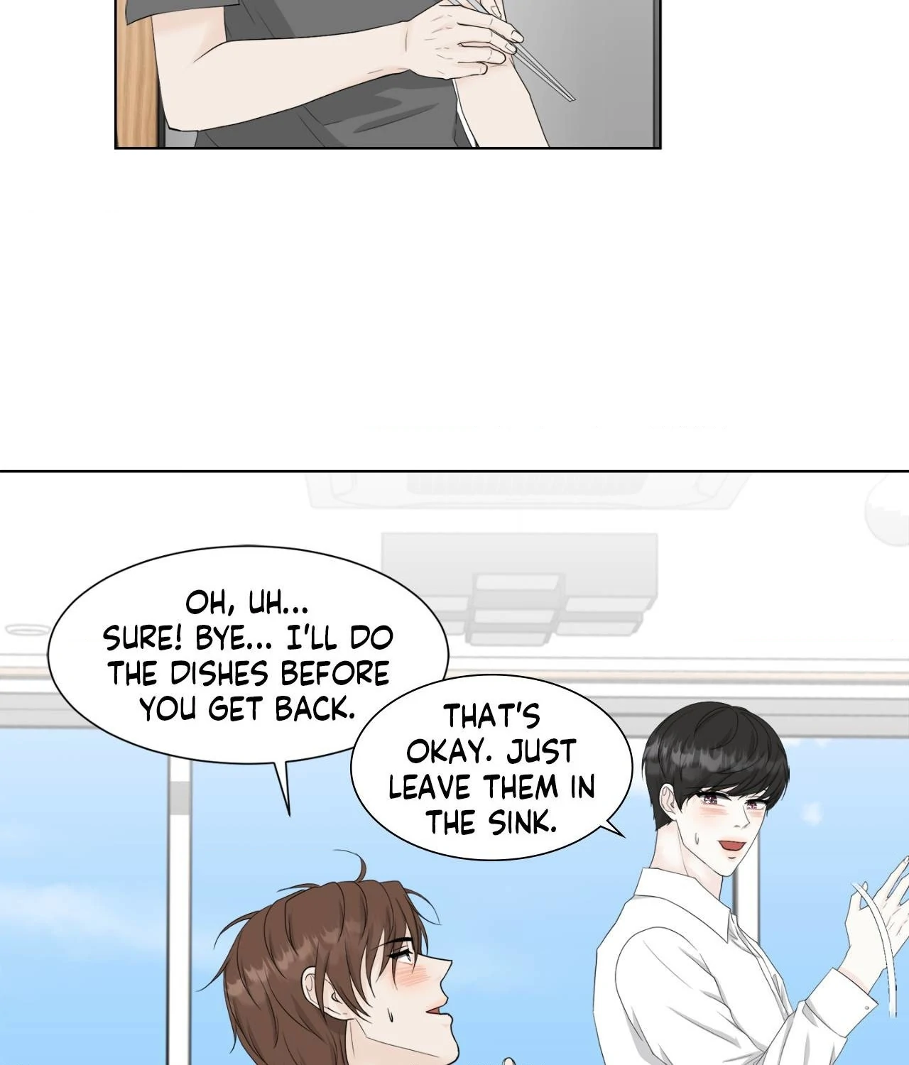 The Way We See Each Other - Chapter 16 manhwa