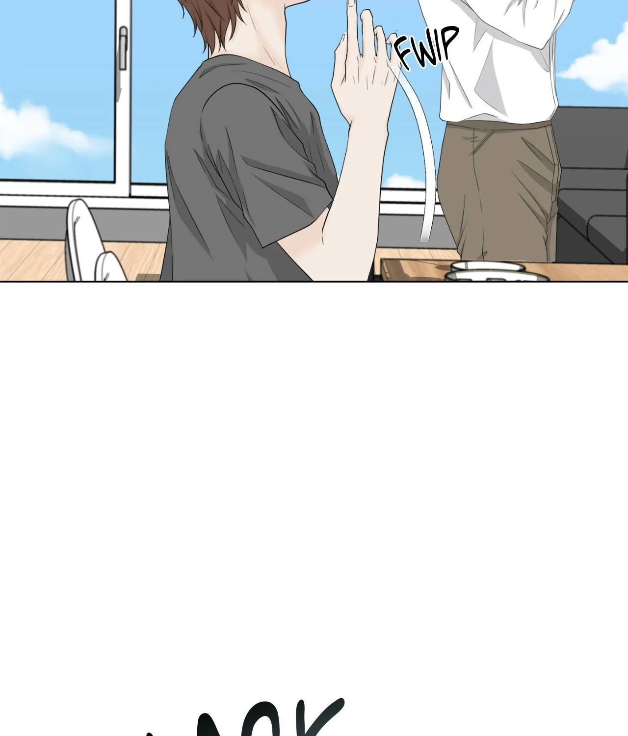 The Way We See Each Other - Chapter 16 manhwa