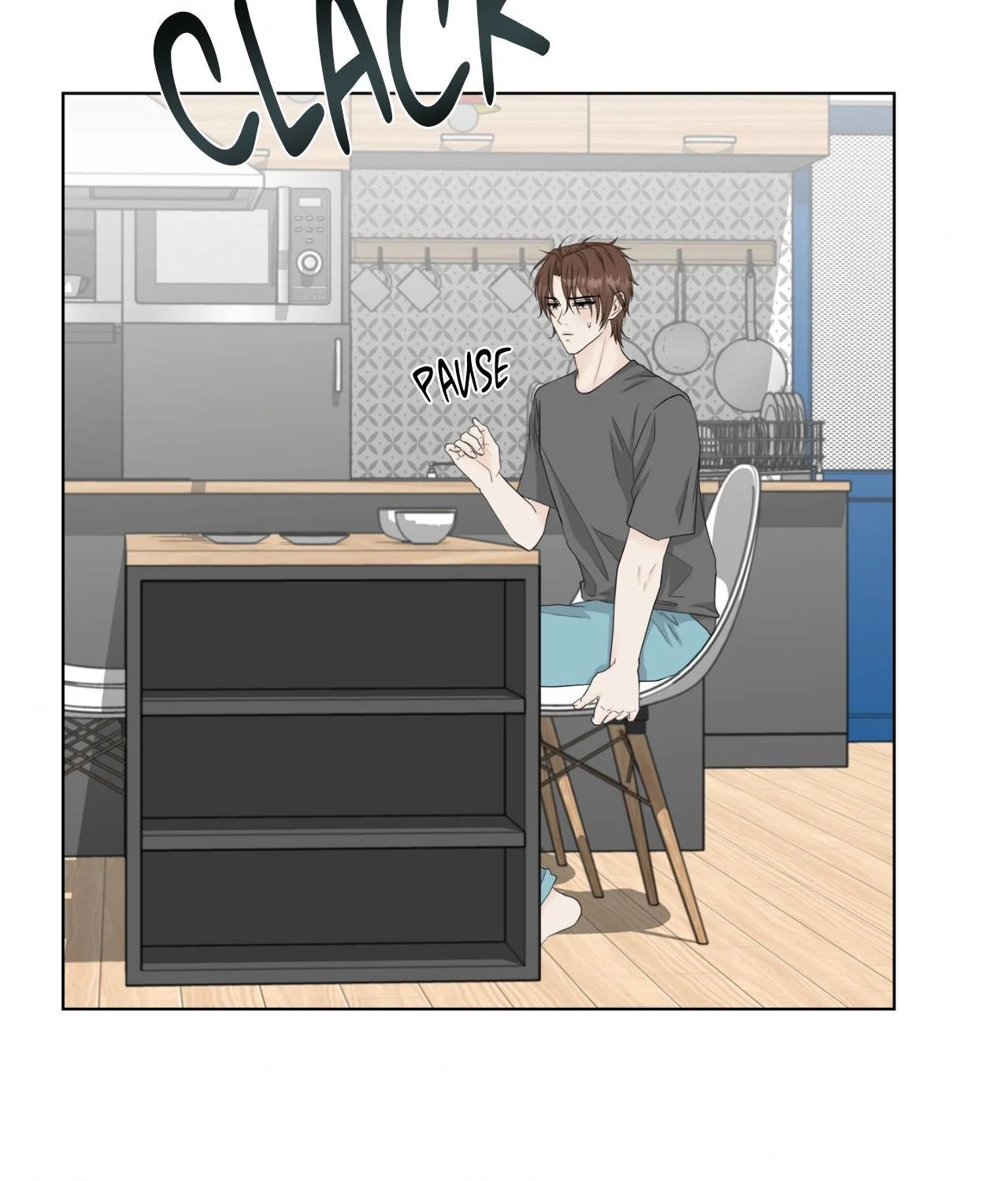 The Way We See Each Other - Chapter 16 manhwa
