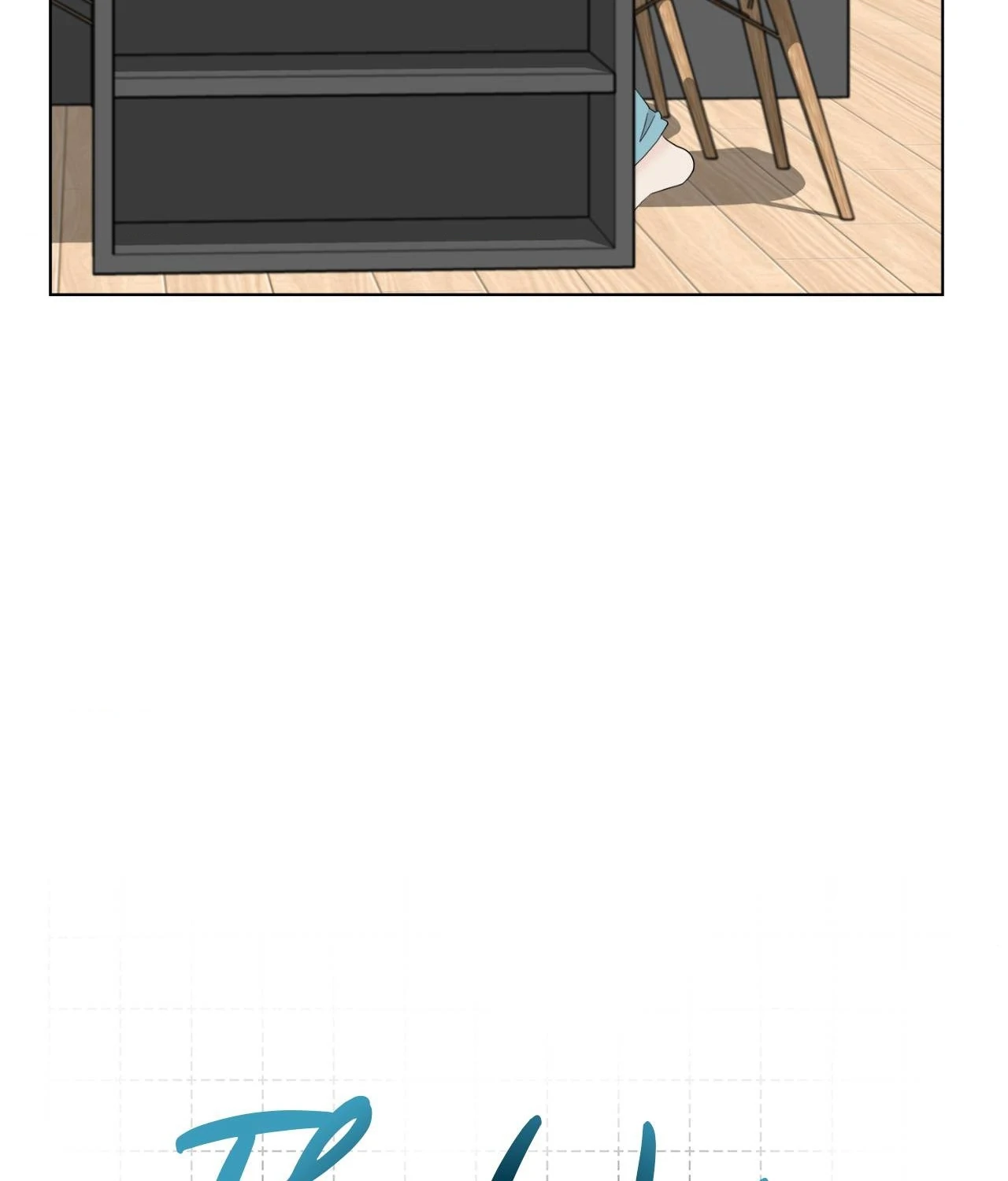 The Way We See Each Other - Chapter 16 manhwa