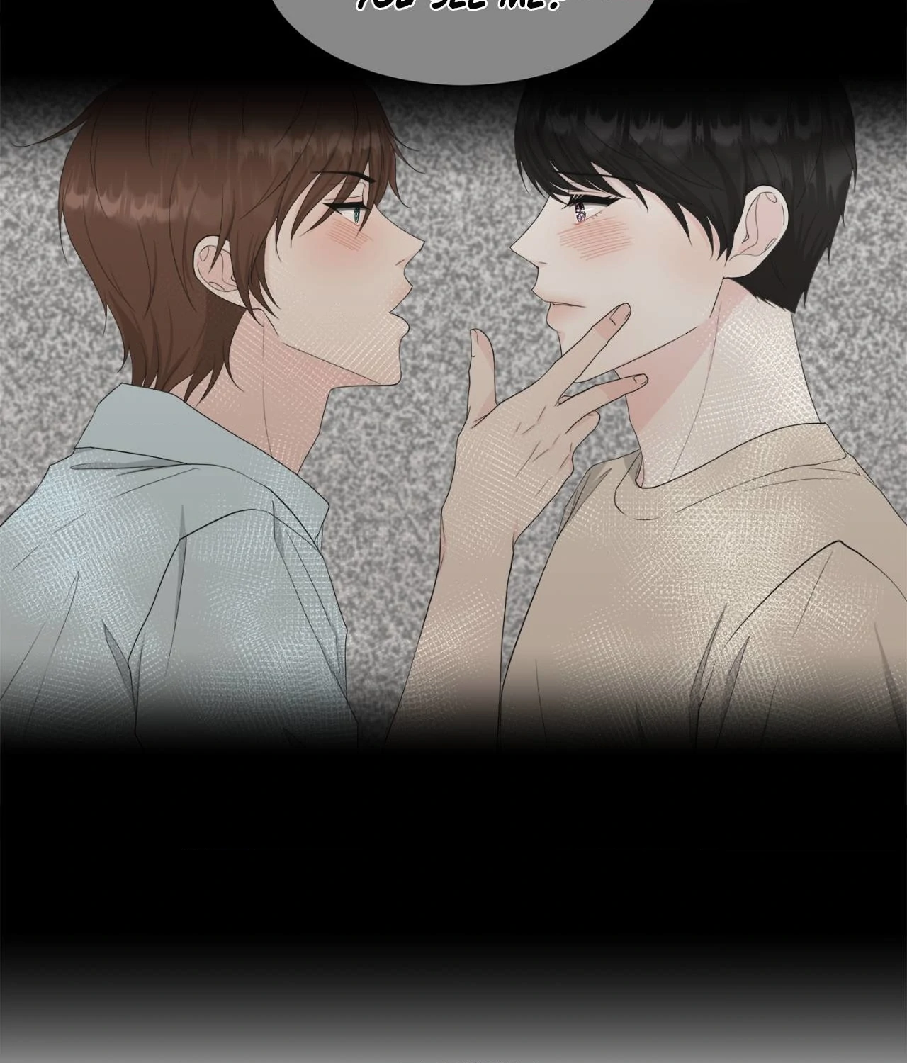 The Way We See Each Other - Chapter 16 manhwa