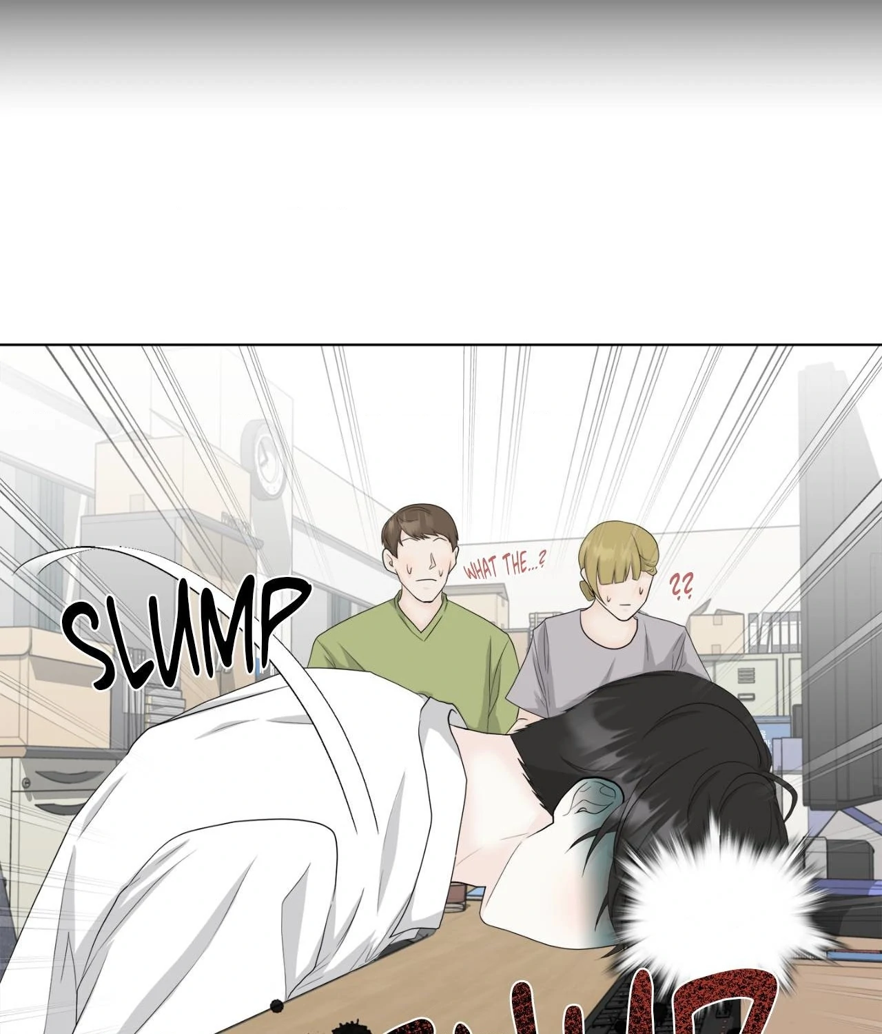 The Way We See Each Other - Chapter 16 manhwa