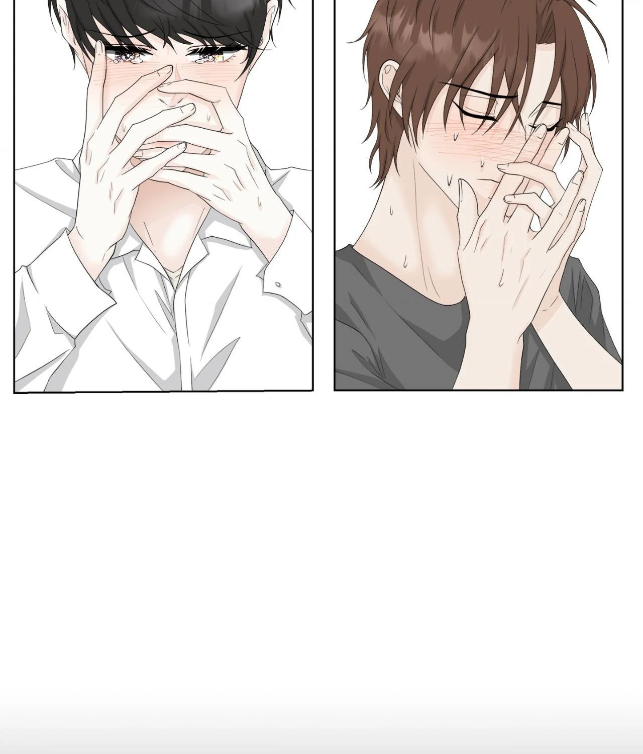 The Way We See Each Other - Chapter 16 manhwa