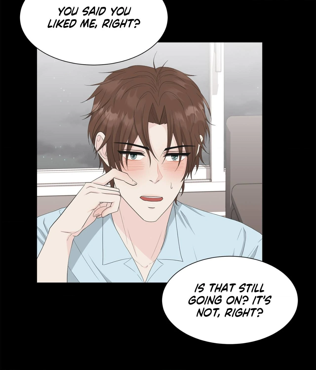 The Way We See Each Other - Chapter 16 manhwa