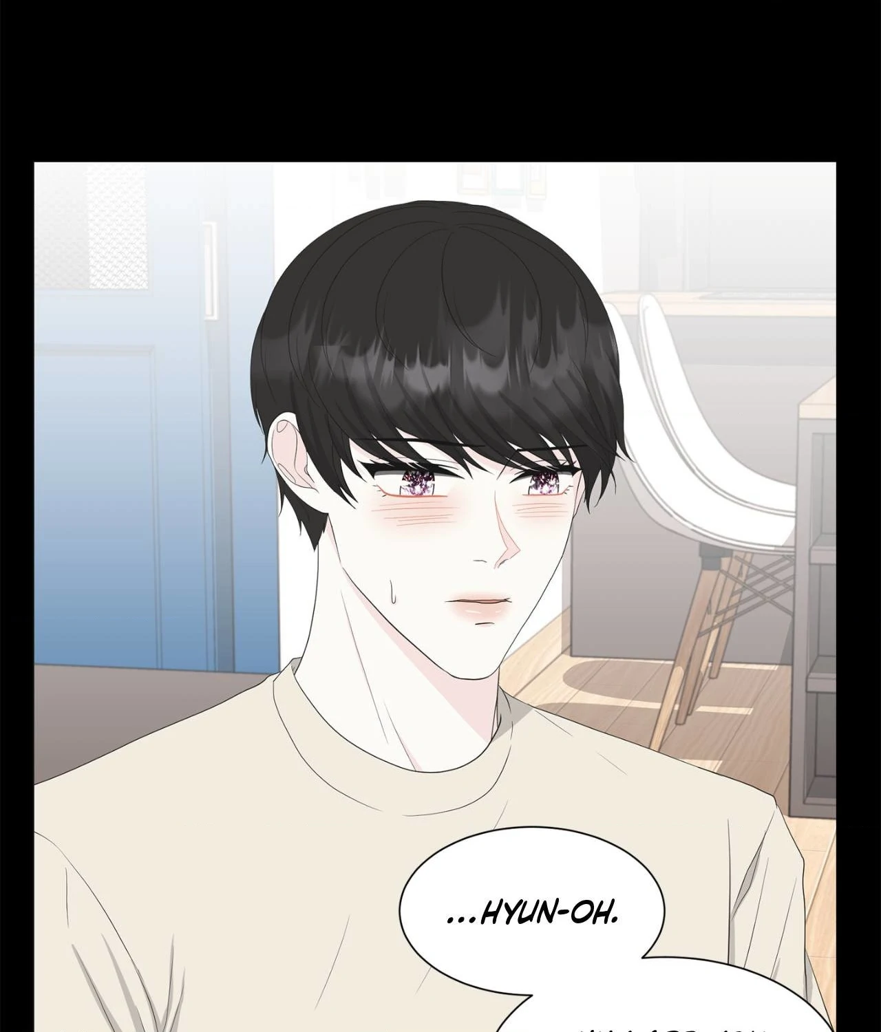 The Way We See Each Other - Chapter 16 manhwa