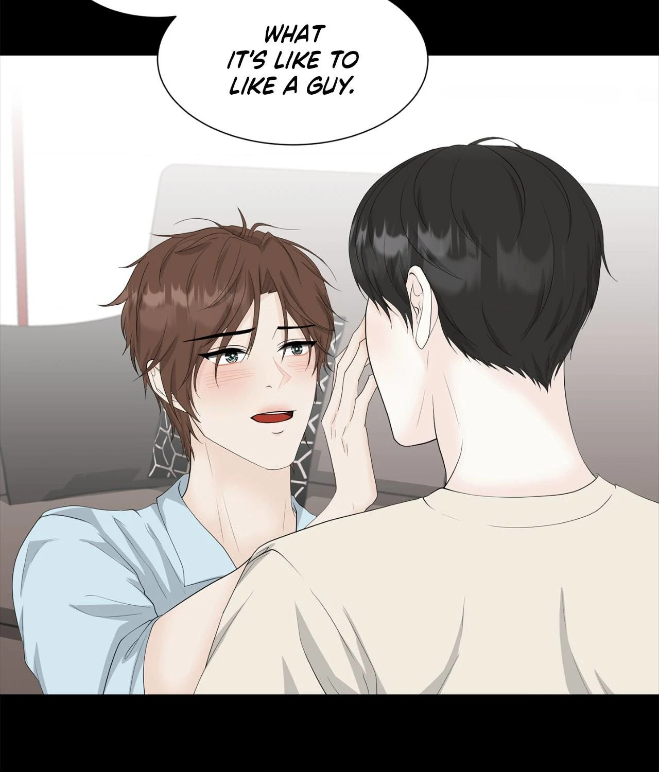 The Way We See Each Other - Chapter 16 manhwa