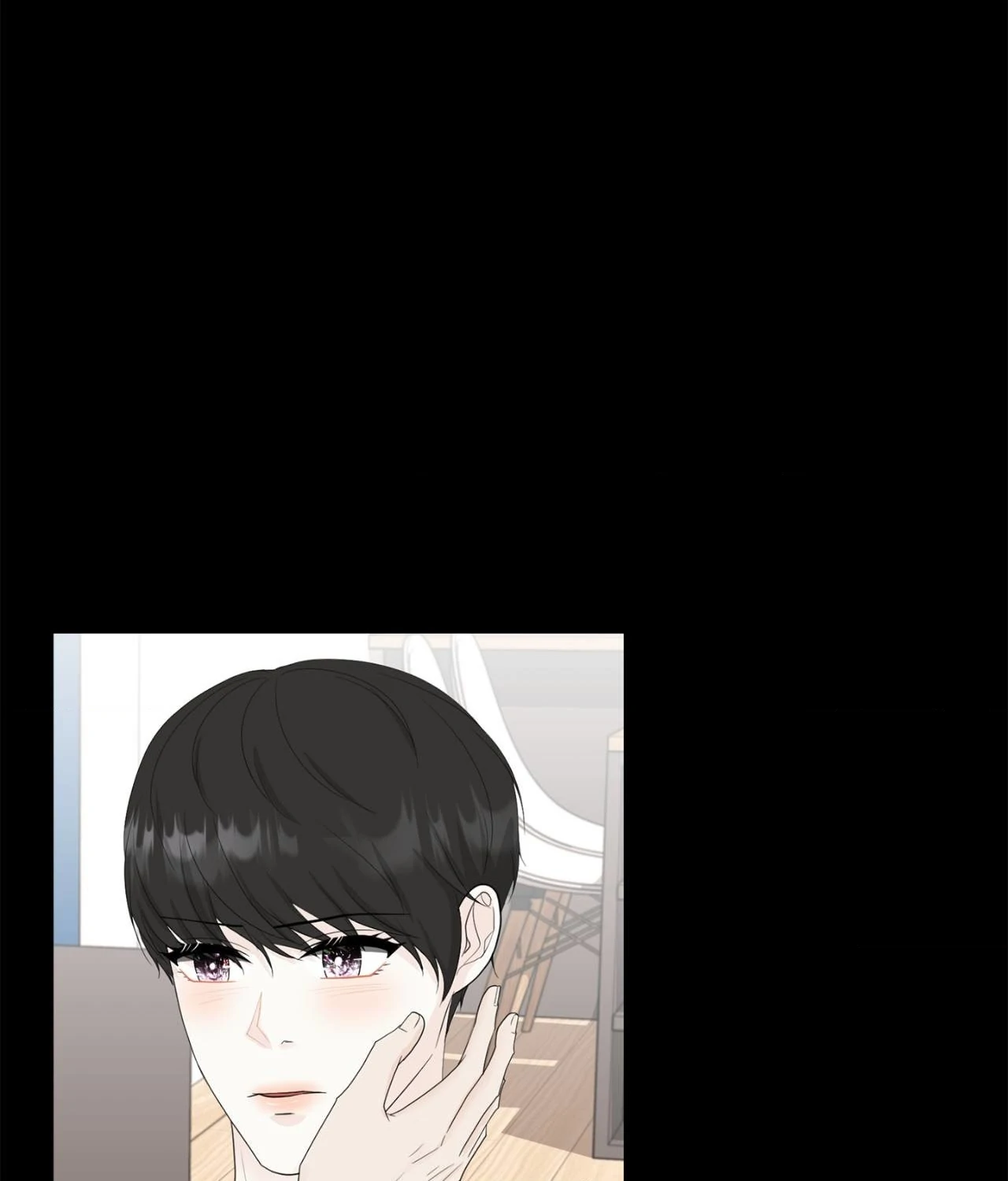 The Way We See Each Other - Chapter 16 manhwa