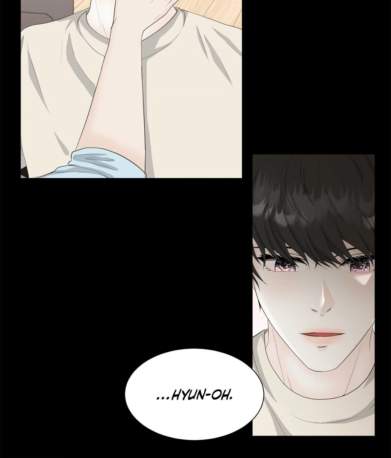 The Way We See Each Other - Chapter 16 manhwa