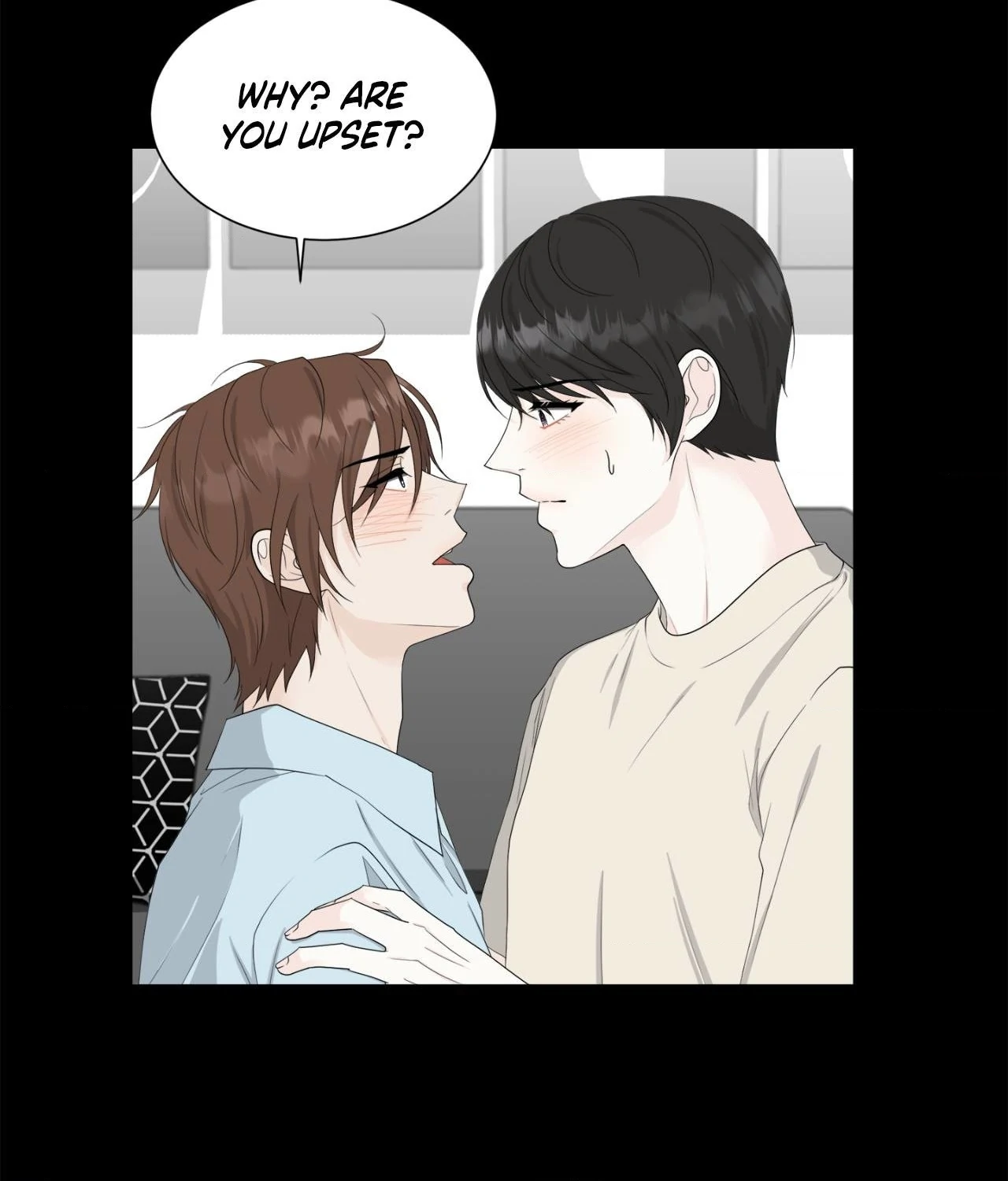 The Way We See Each Other - Chapter 16 manhwa
