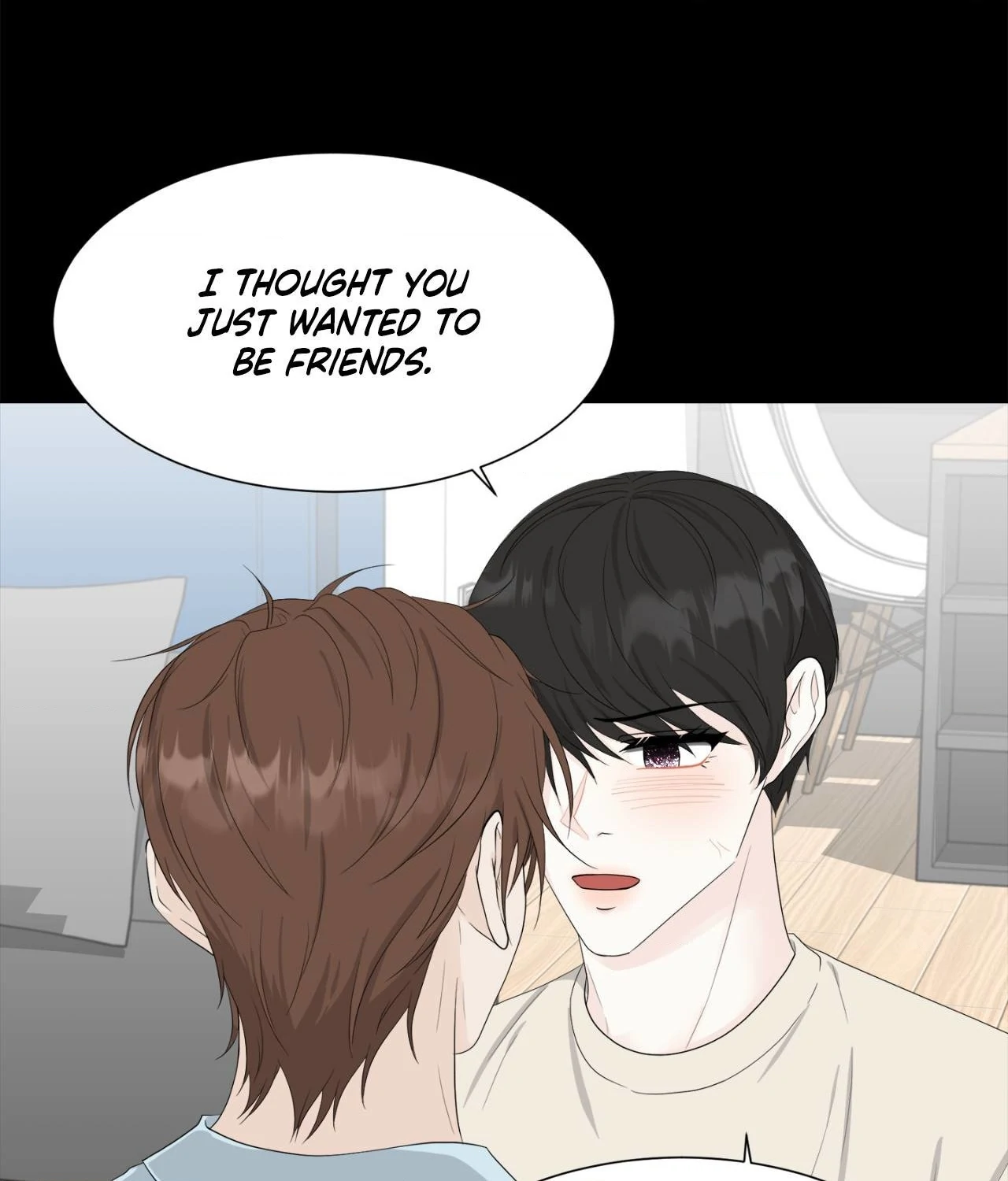 The Way We See Each Other - Chapter 16 manhwa