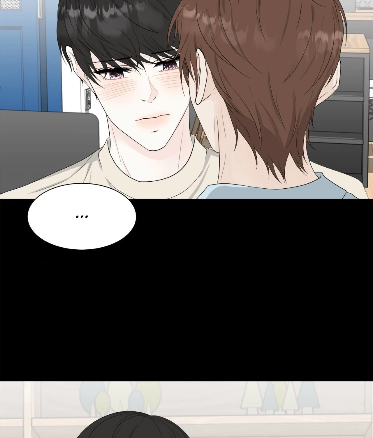 The Way We See Each Other - Chapter 16 manhwa