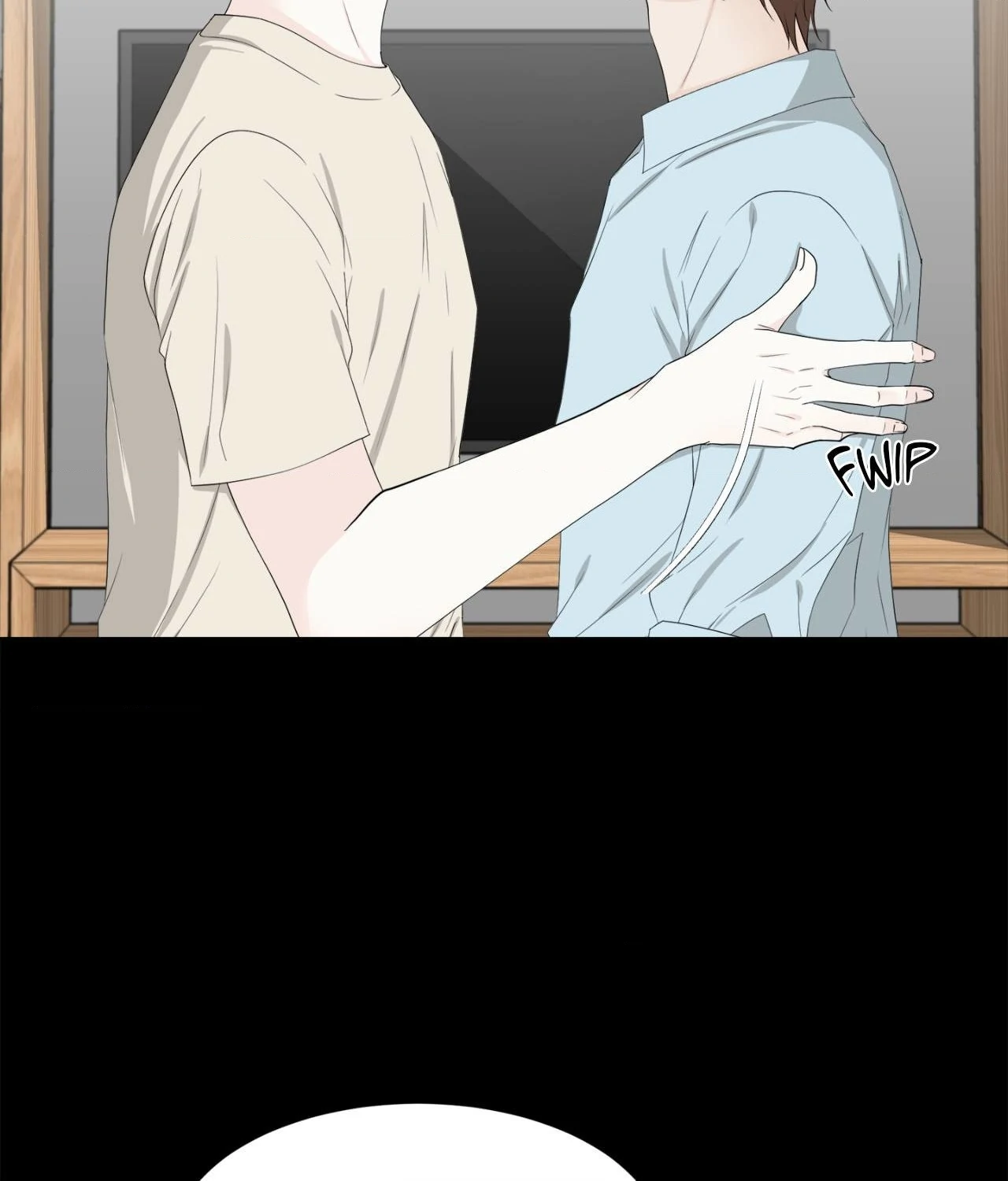 The Way We See Each Other - Chapter 16 manhwa