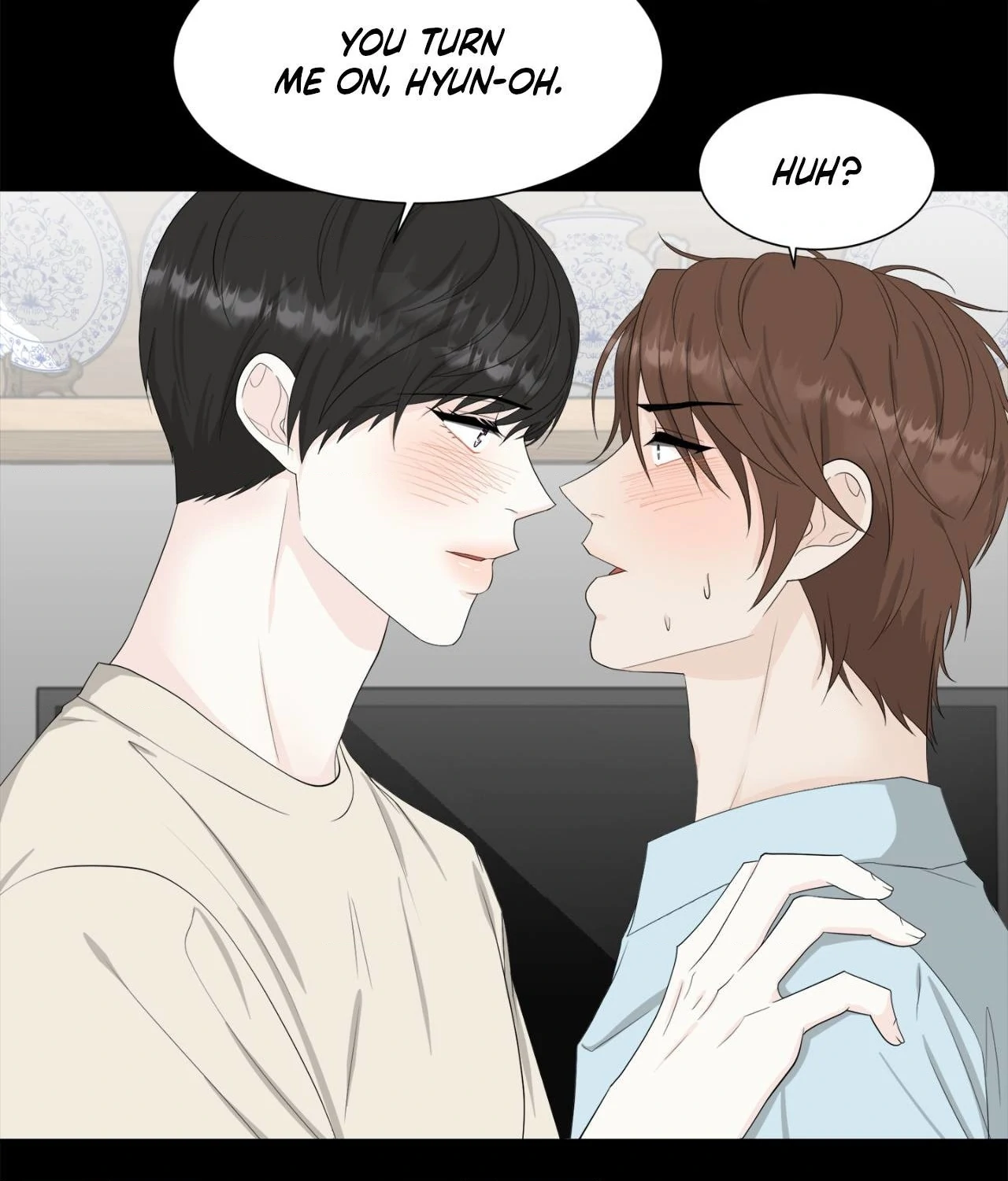The Way We See Each Other - Chapter 16 manhwa