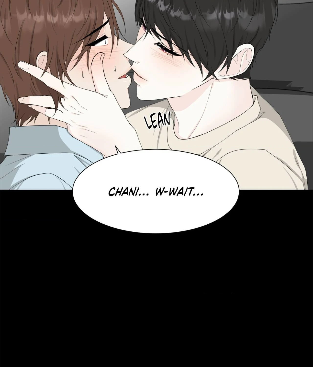 The Way We See Each Other - Chapter 16 manhwa