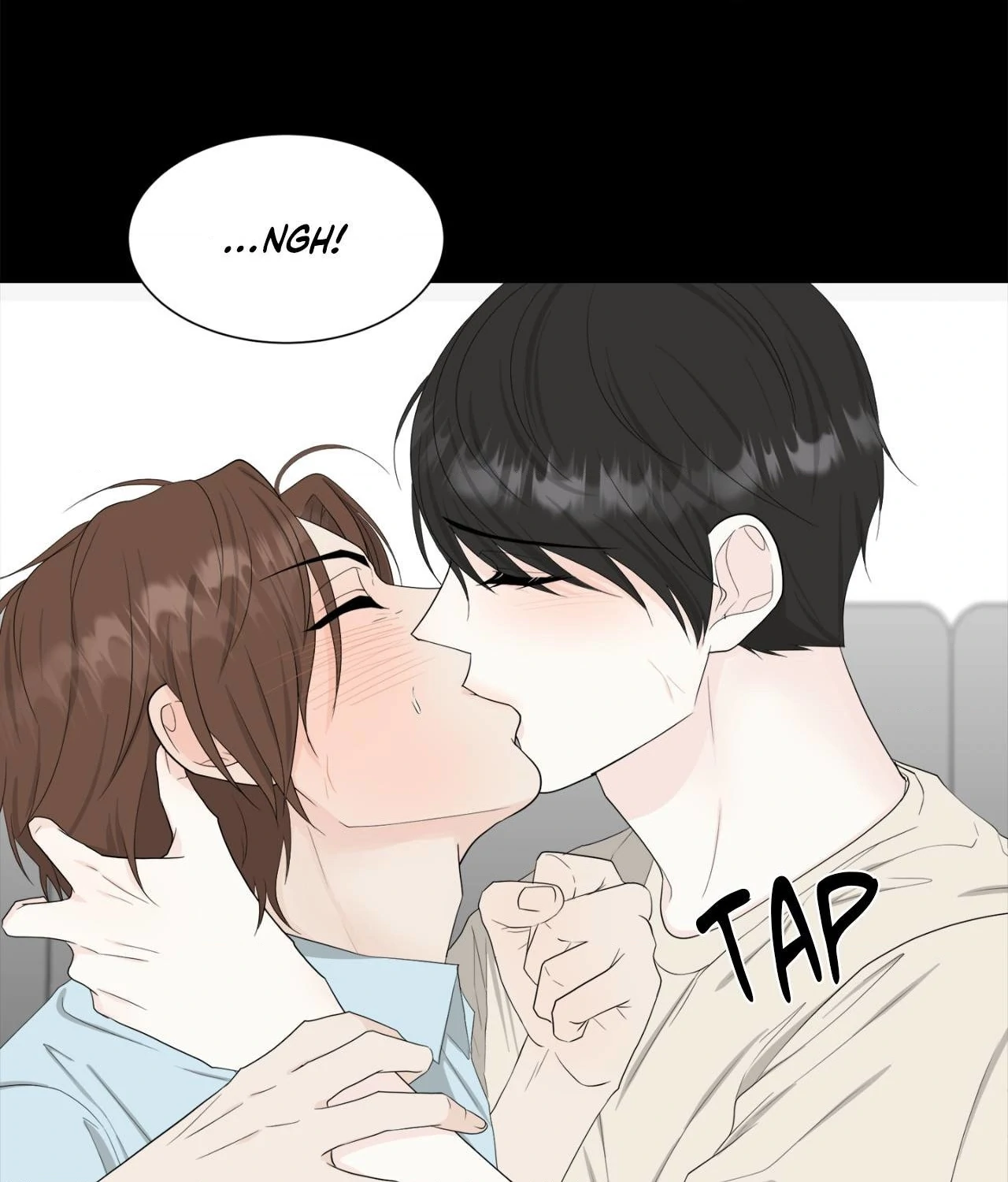 The Way We See Each Other - Chapter 16 manhwa
