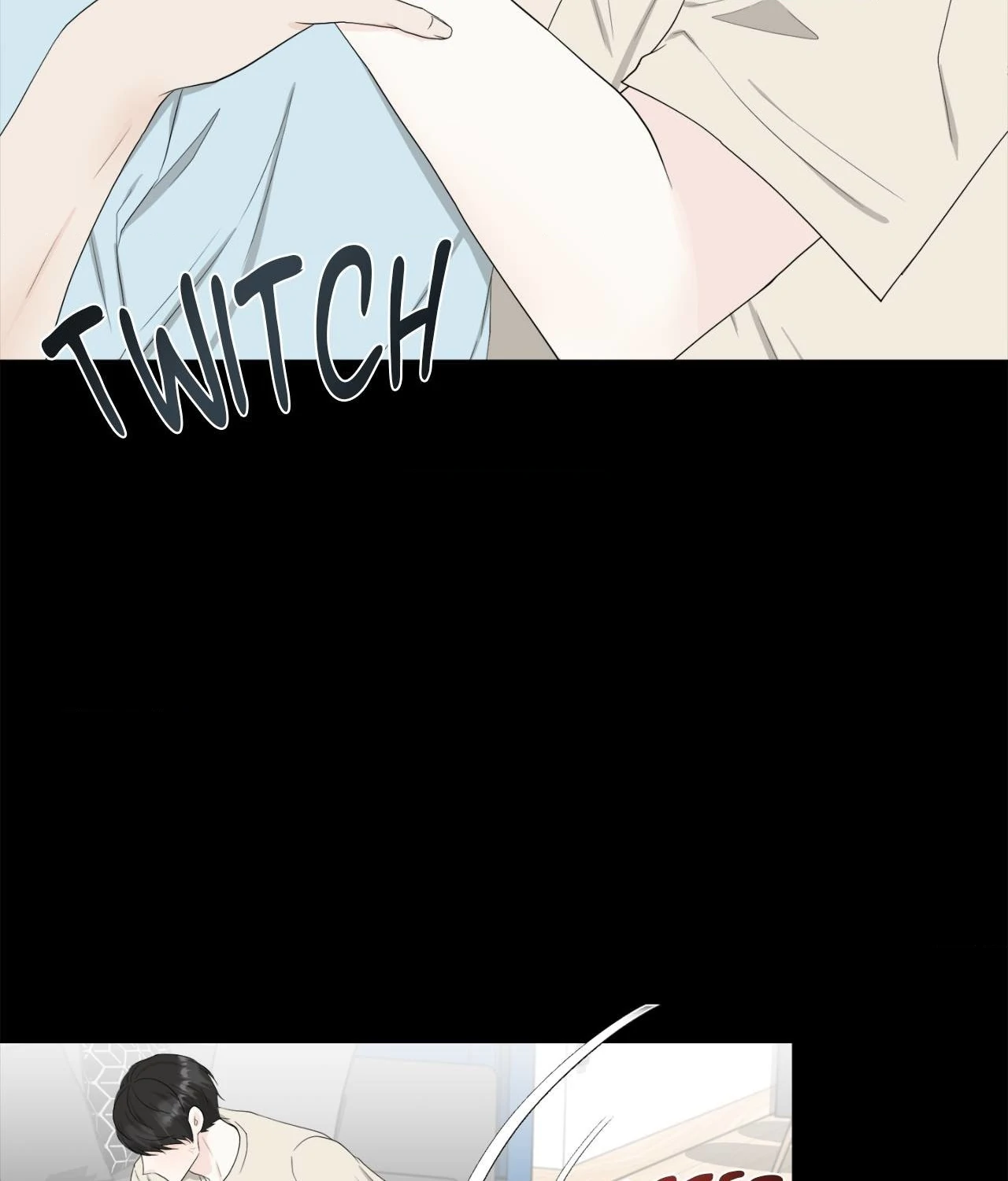 The Way We See Each Other - Chapter 16 manhwa