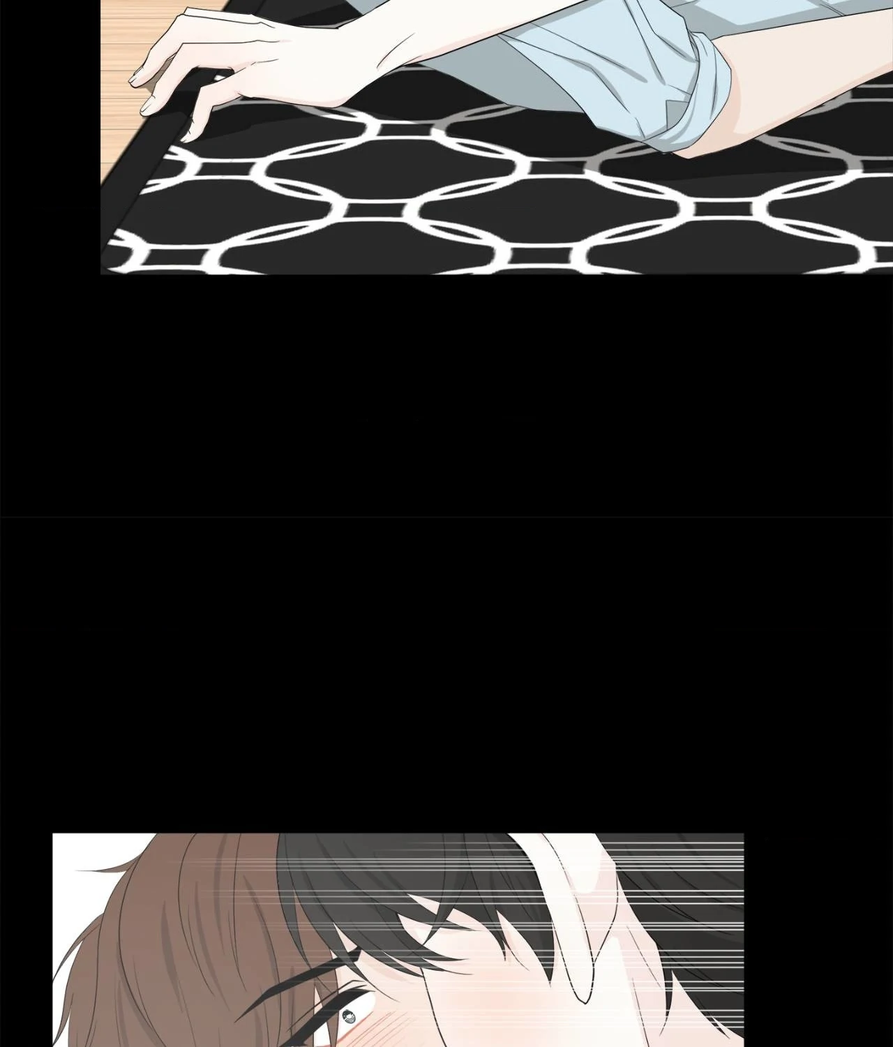 The Way We See Each Other - Chapter 16 manhwa