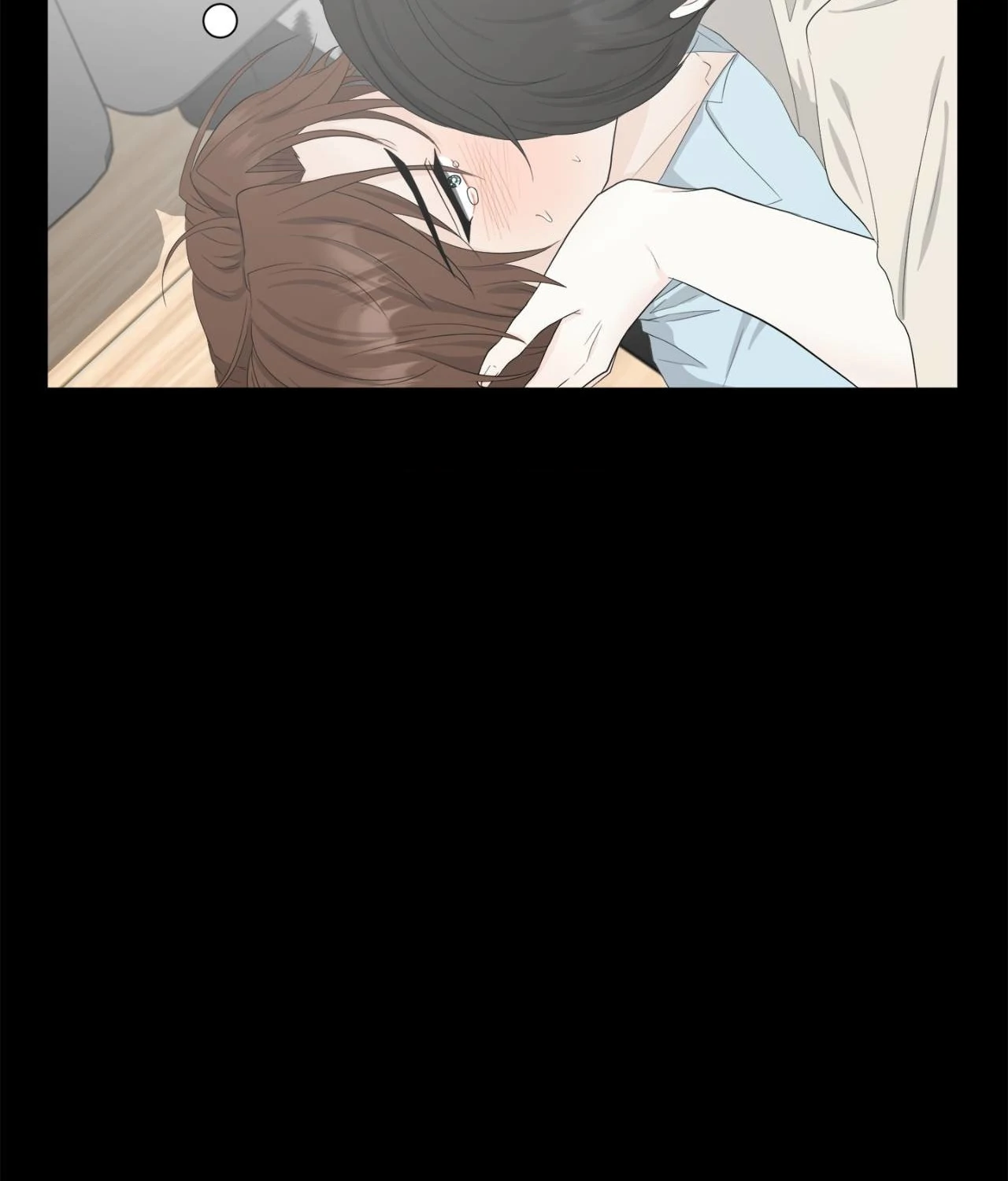 The Way We See Each Other - Chapter 16 manhwa