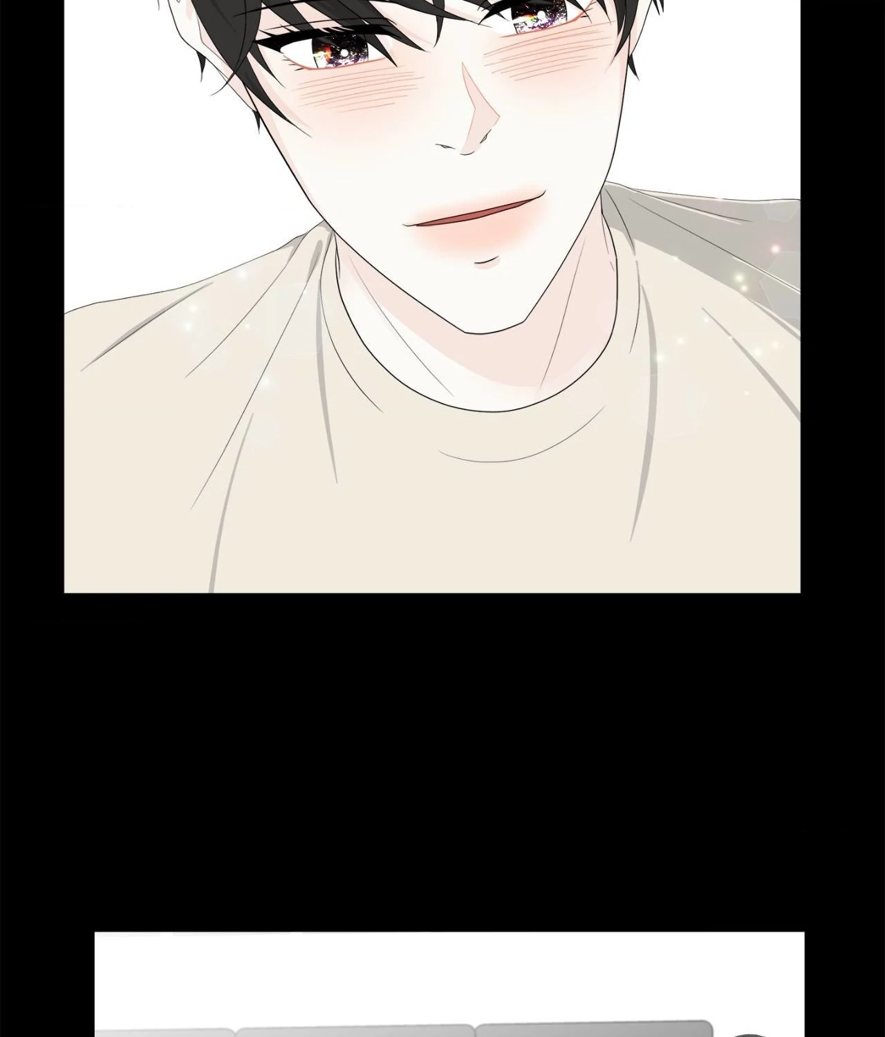 The Way We See Each Other - Chapter 16 manhwa