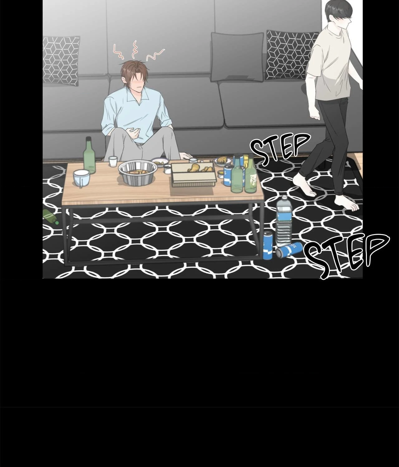 The Way We See Each Other - Chapter 16 manhwa