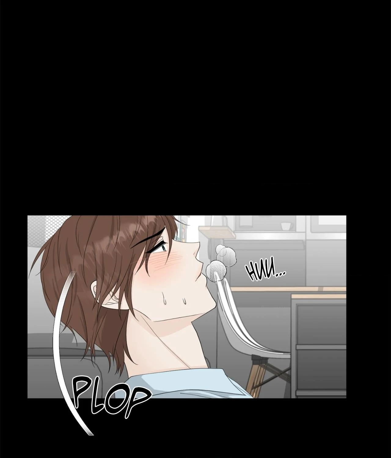 The Way We See Each Other - Chapter 16 manhwa