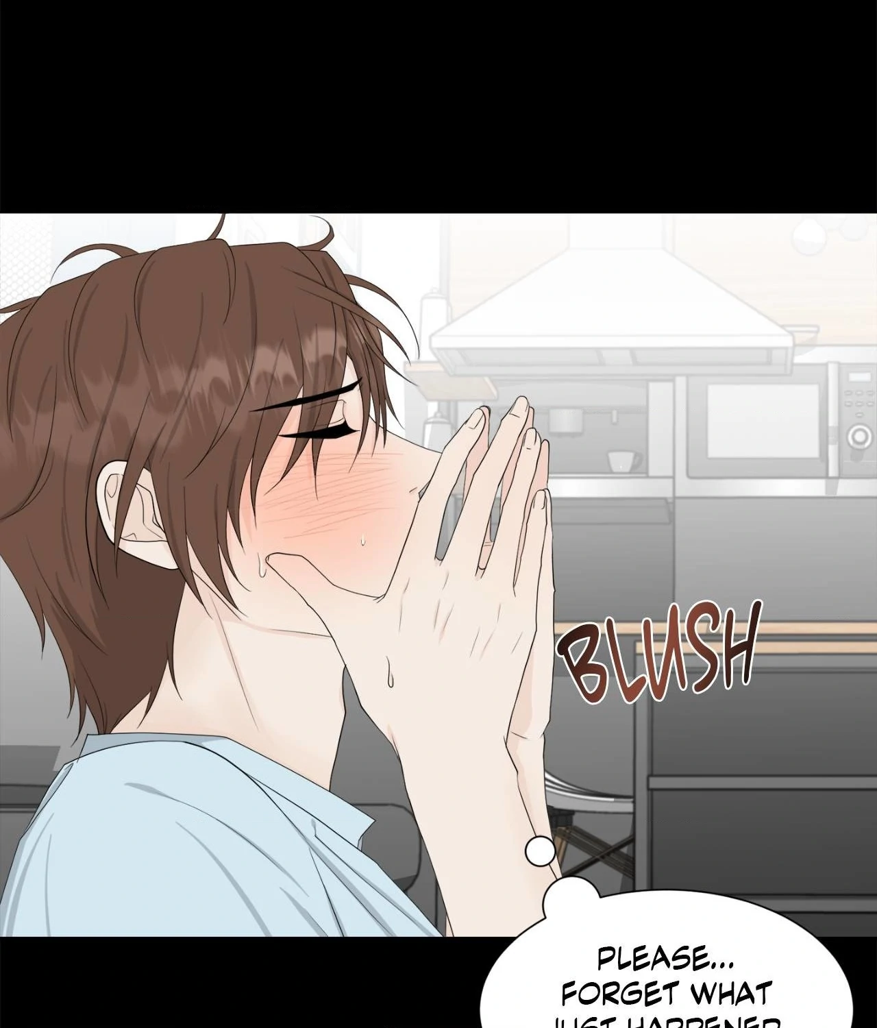 The Way We See Each Other - Chapter 16 manhwa