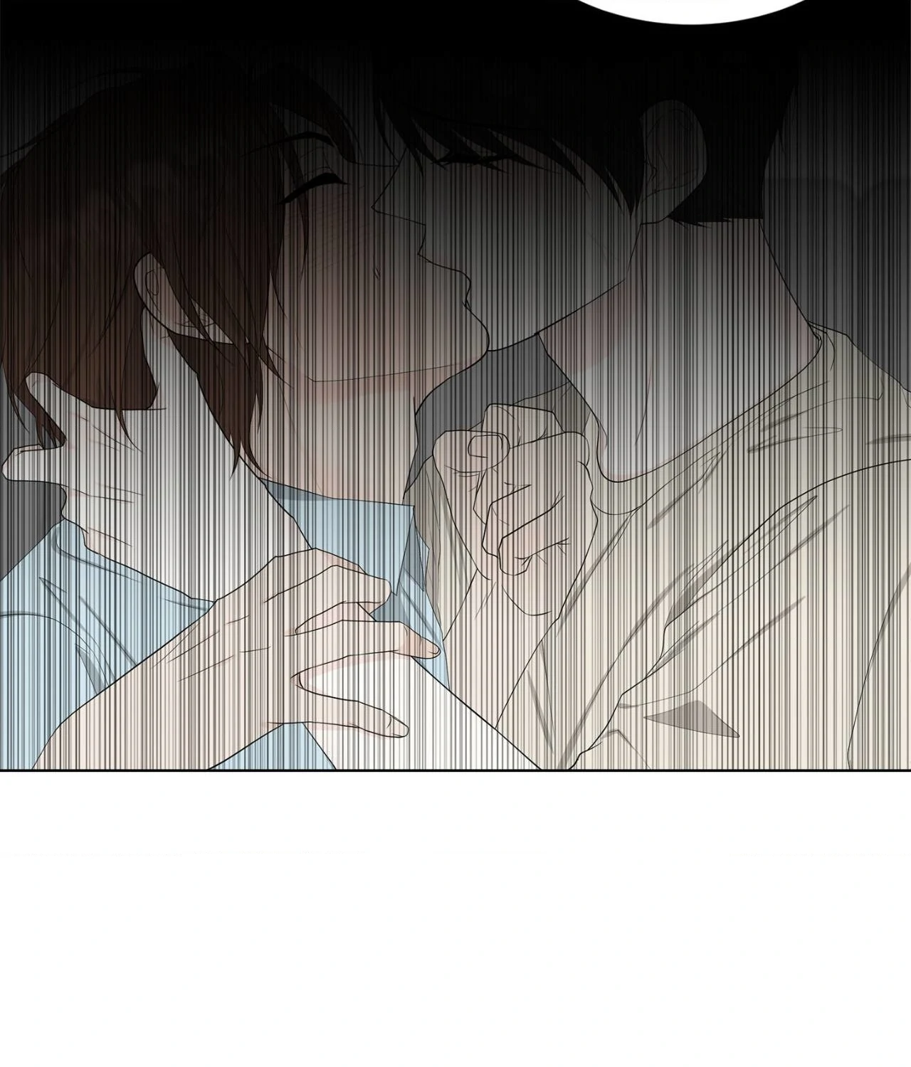 The Way We See Each Other - Chapter 17 manhwa
