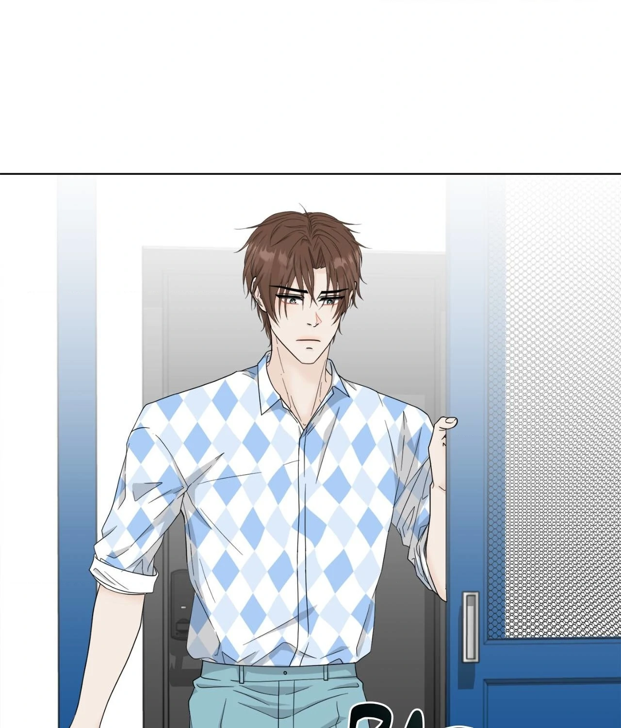 The Way We See Each Other - Chapter 17 manhwa