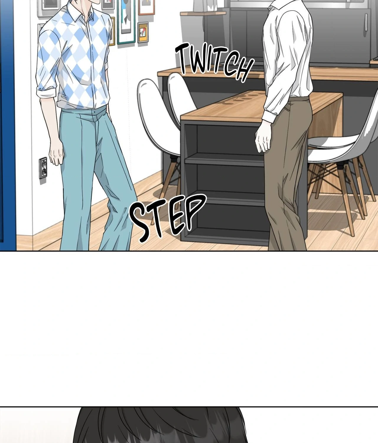 The Way We See Each Other - Chapter 17 manhwa