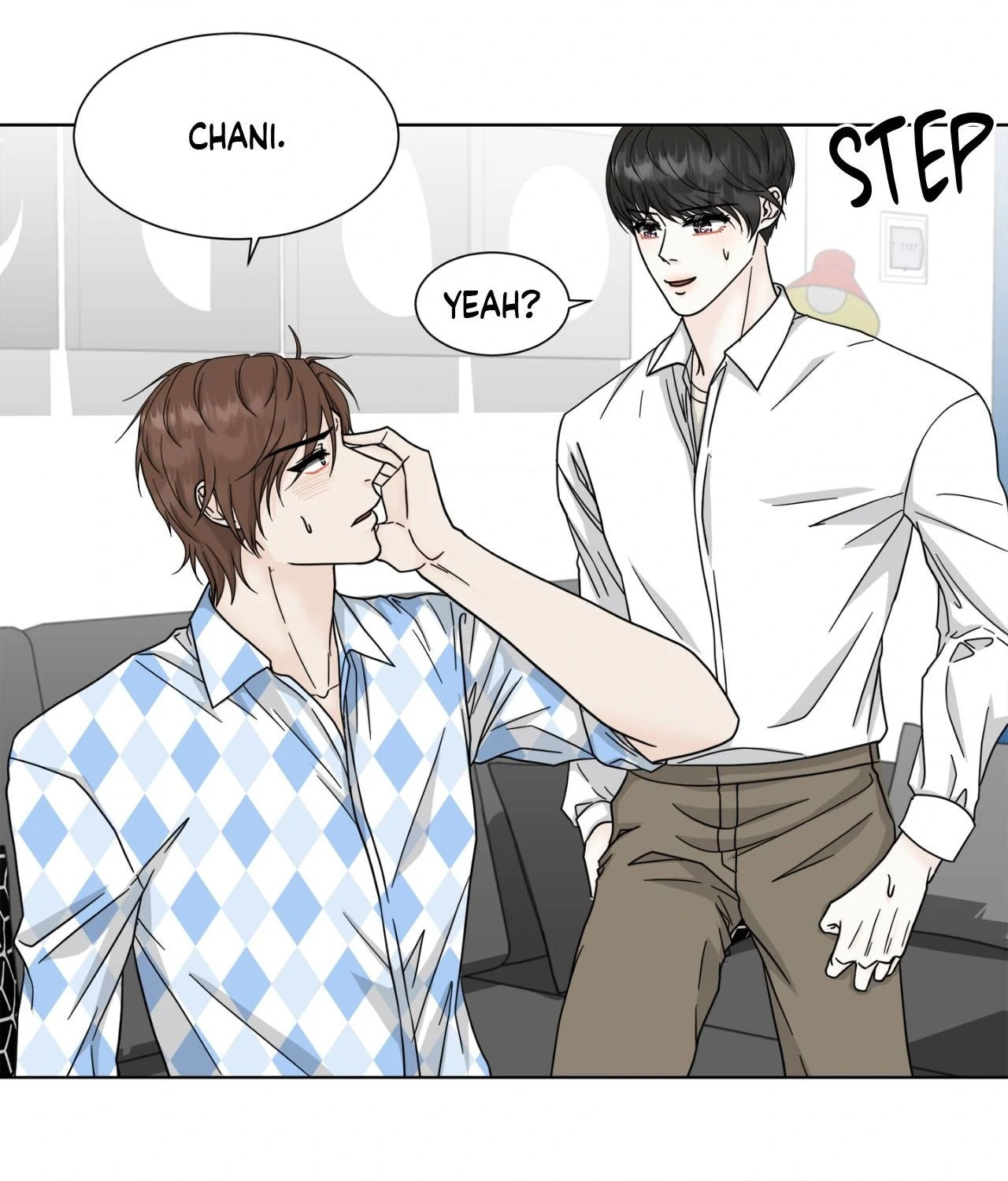 The Way We See Each Other - Chapter 17 manhwa