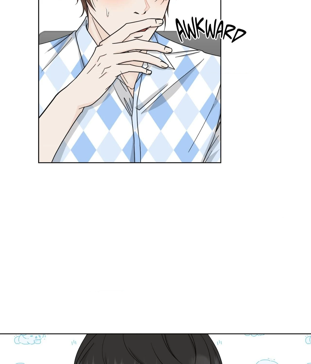 The Way We See Each Other - Chapter 17 manhwa