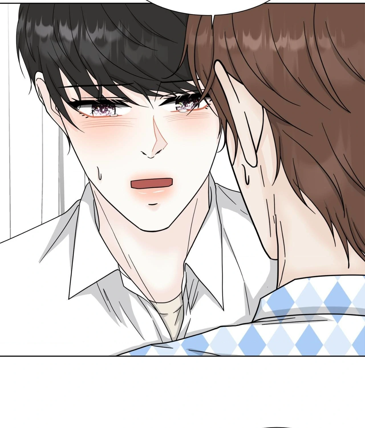 The Way We See Each Other - Chapter 17 manhwa