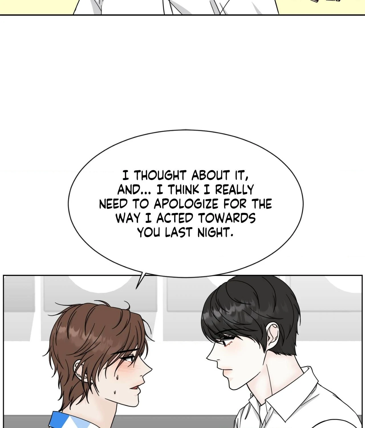 The Way We See Each Other - Chapter 17 manhwa