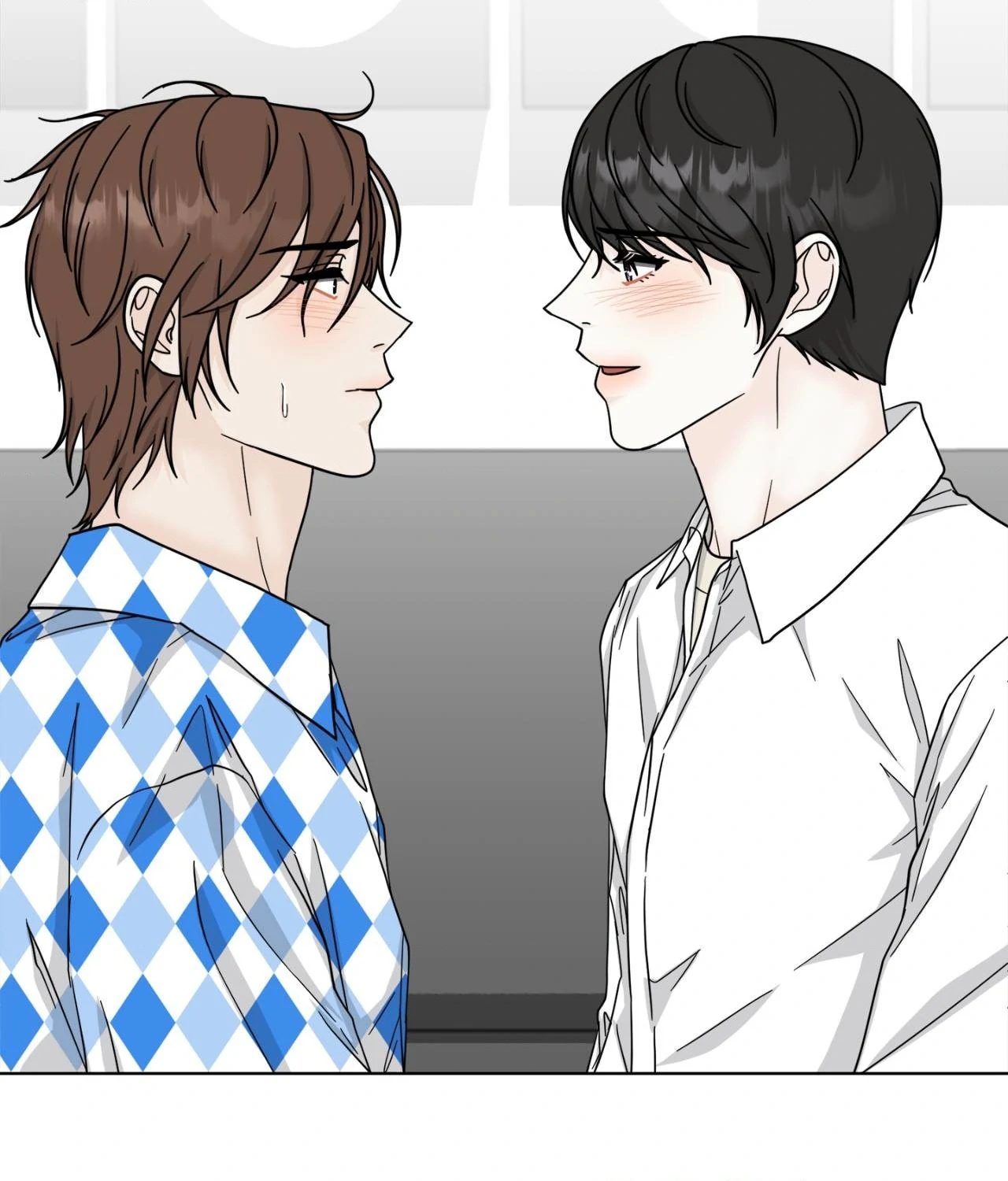 The Way We See Each Other - Chapter 17 manhwa