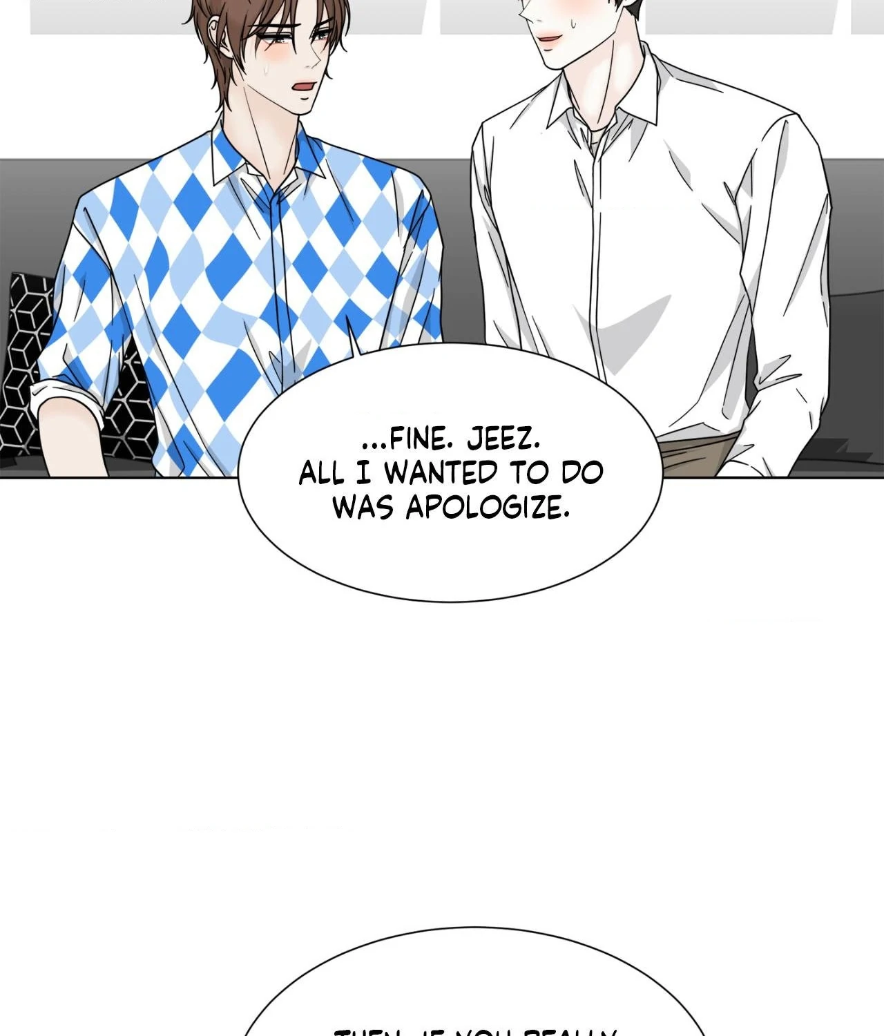 The Way We See Each Other - Chapter 17 manhwa