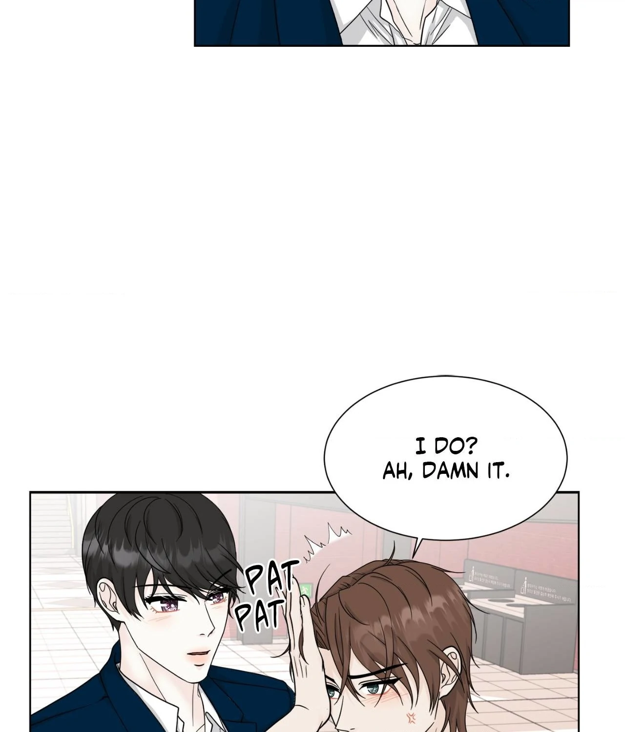 The Way We See Each Other - Chapter 17 manhwa