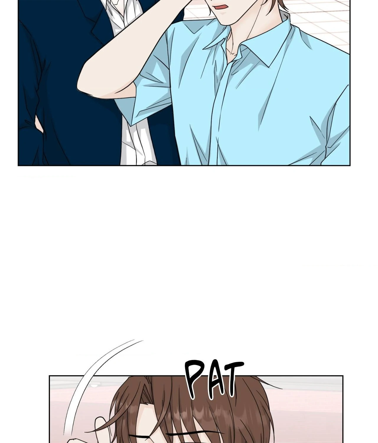 The Way We See Each Other - Chapter 17 manhwa