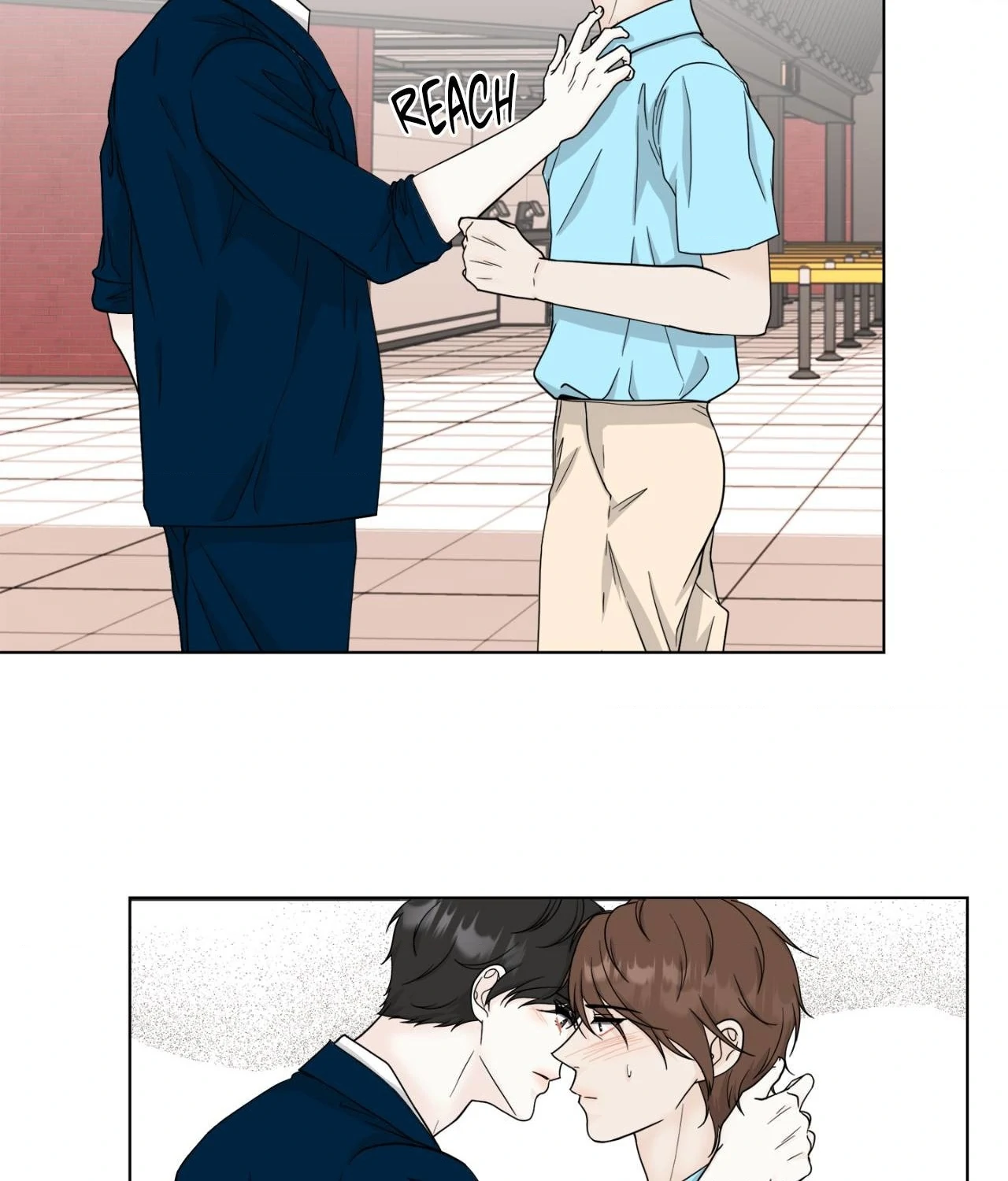 The Way We See Each Other - Chapter 17 manhwa