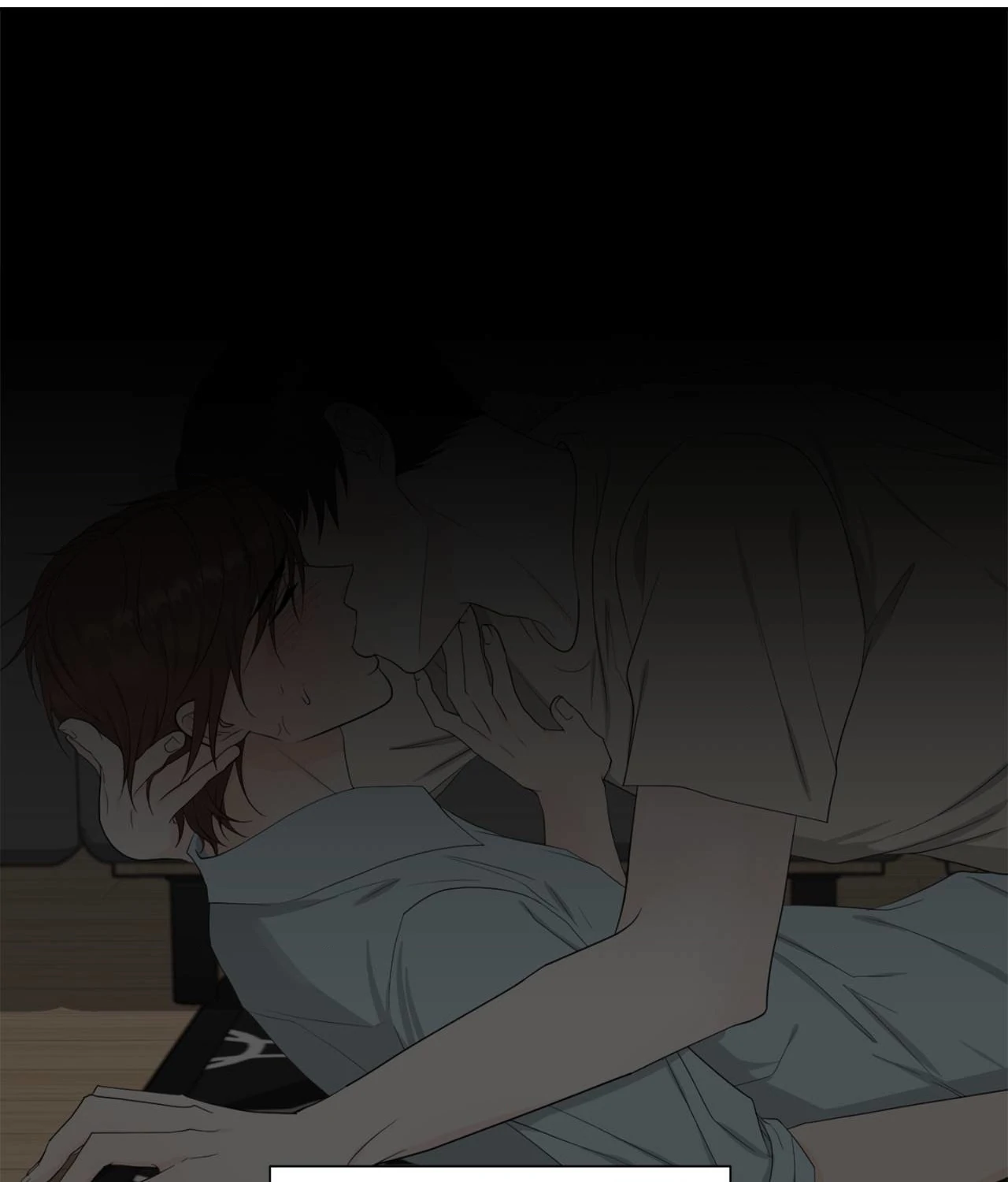 The Way We See Each Other - Chapter 17 manhwa
