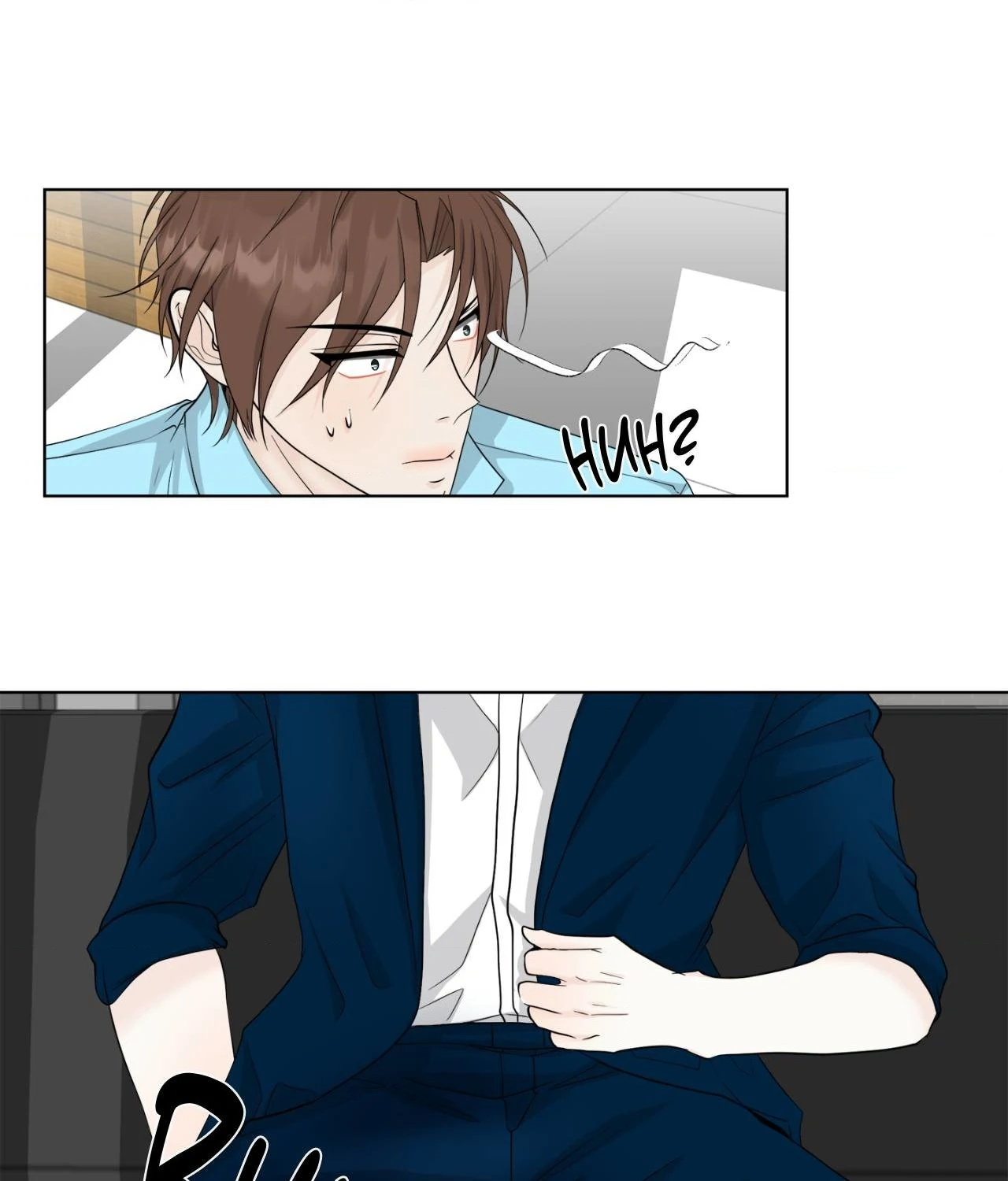 The Way We See Each Other - Chapter 18 manhwa