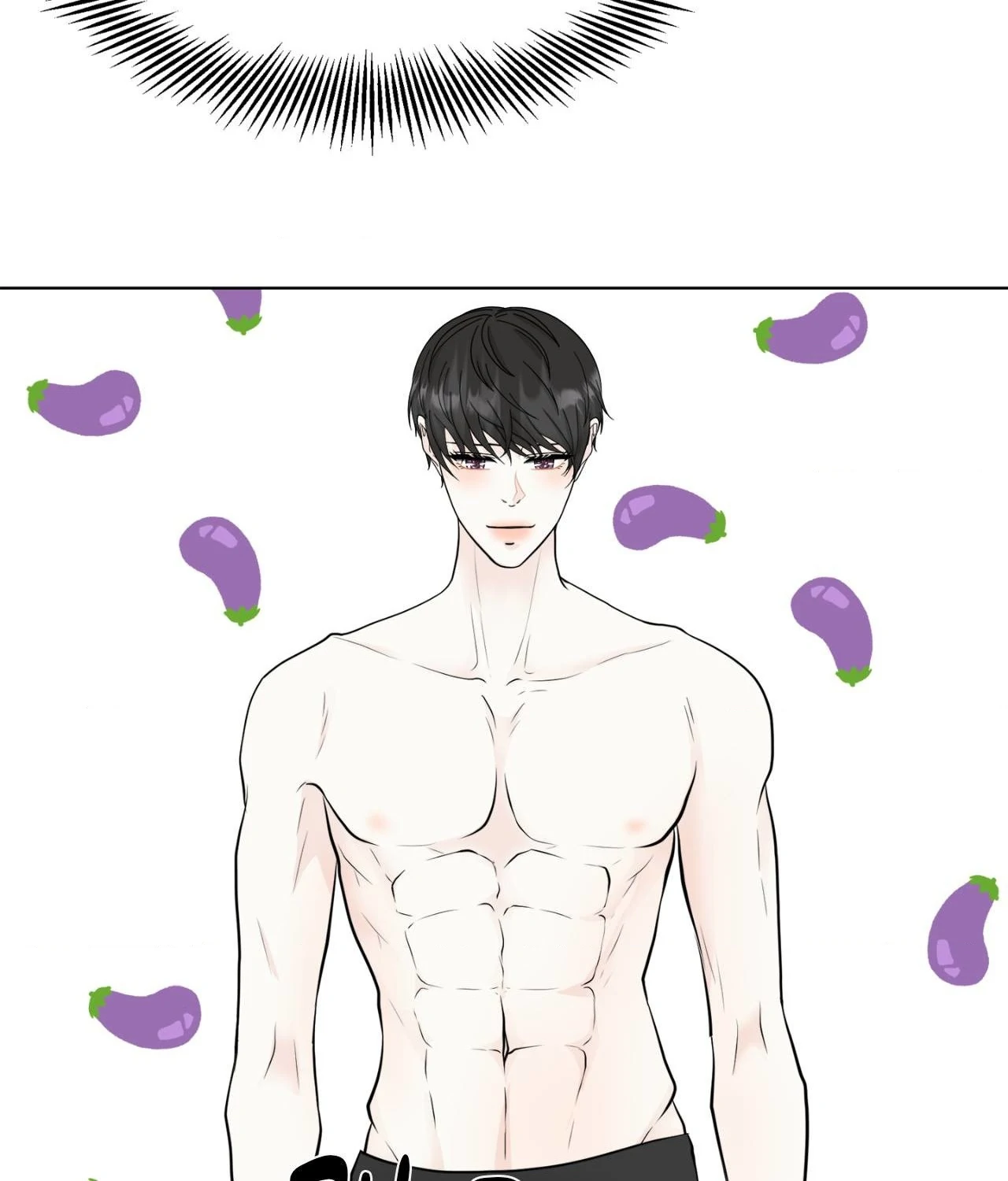 The Way We See Each Other - Chapter 18 manhwa
