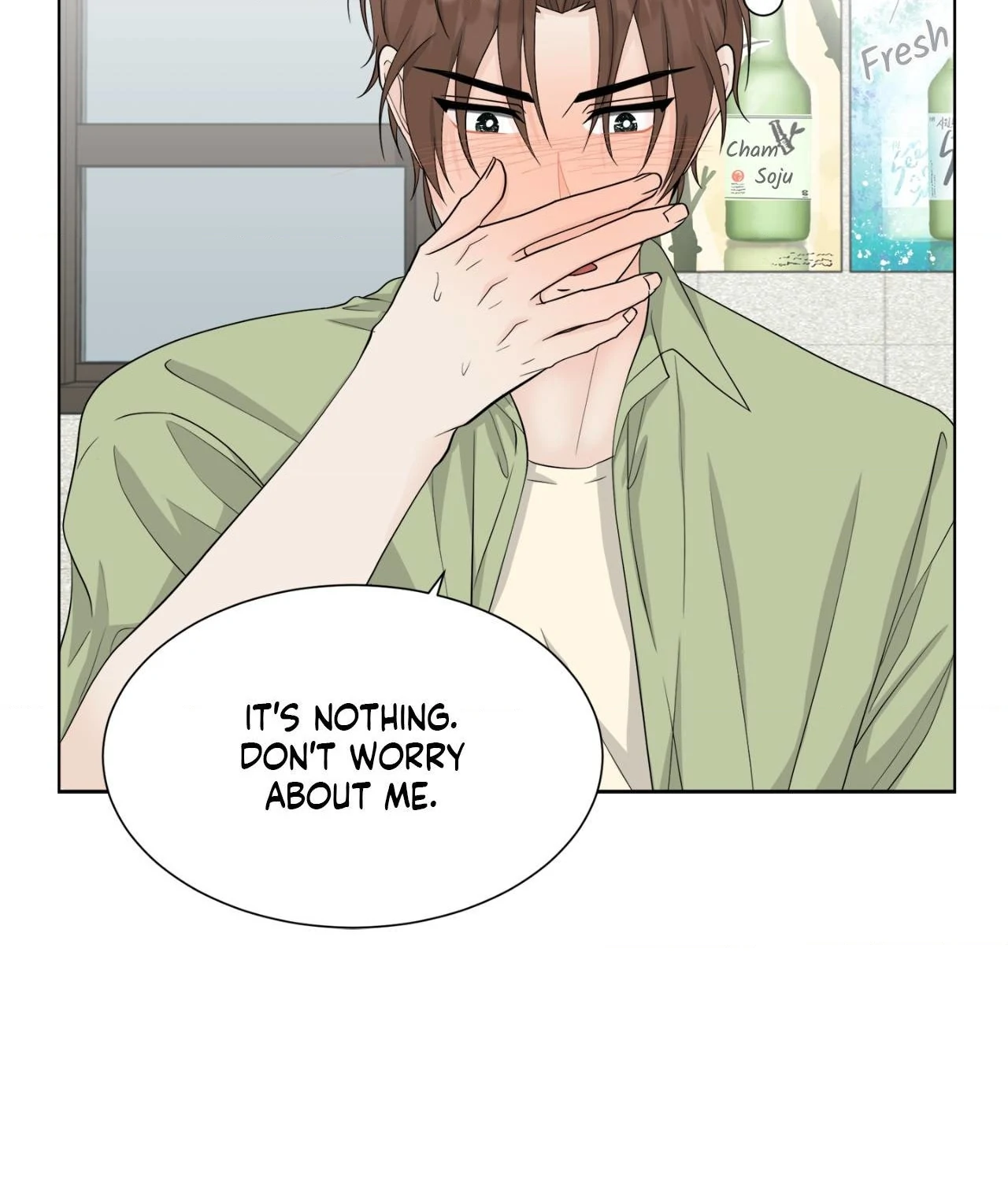 The Way We See Each Other - Chapter 18 manhwa