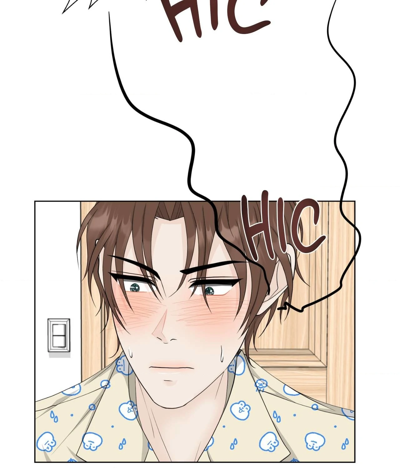 The Way We See Each Other - Chapter 18 manhwa